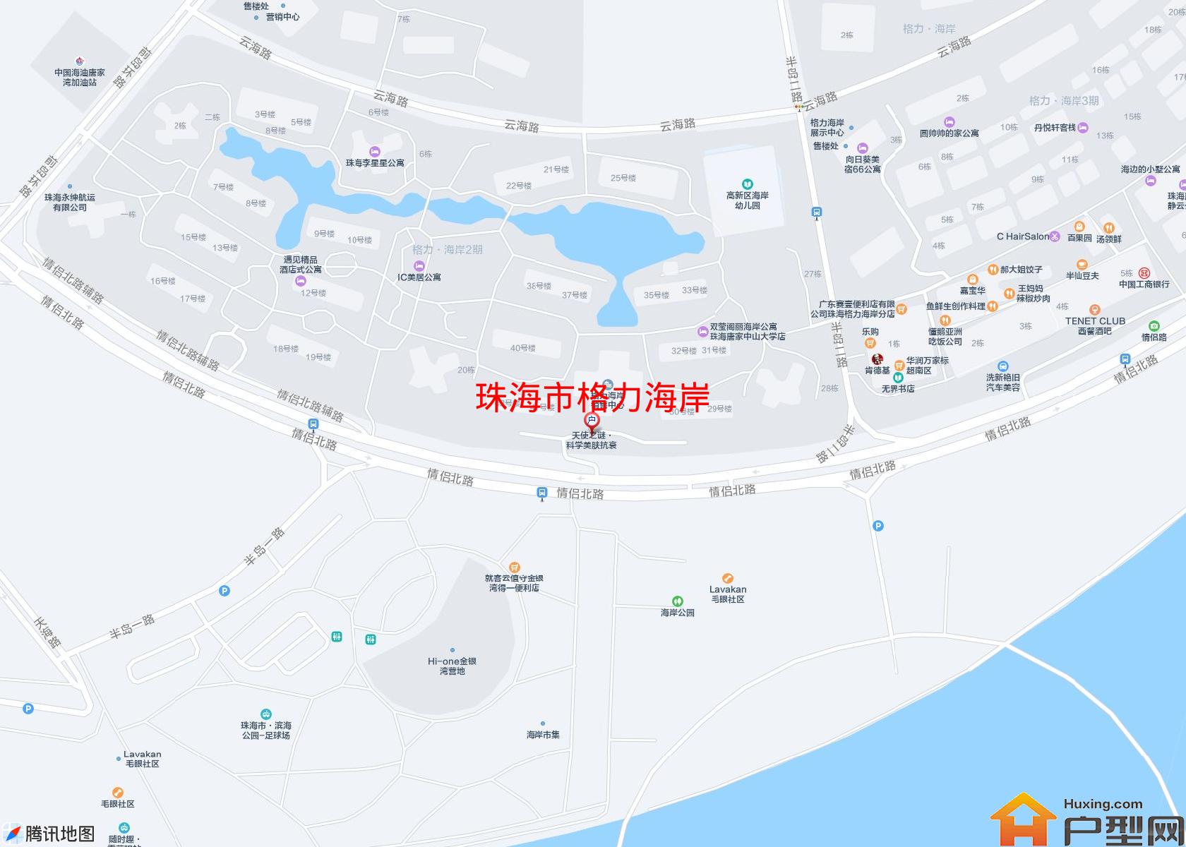 格力海岸小区 - 户型网