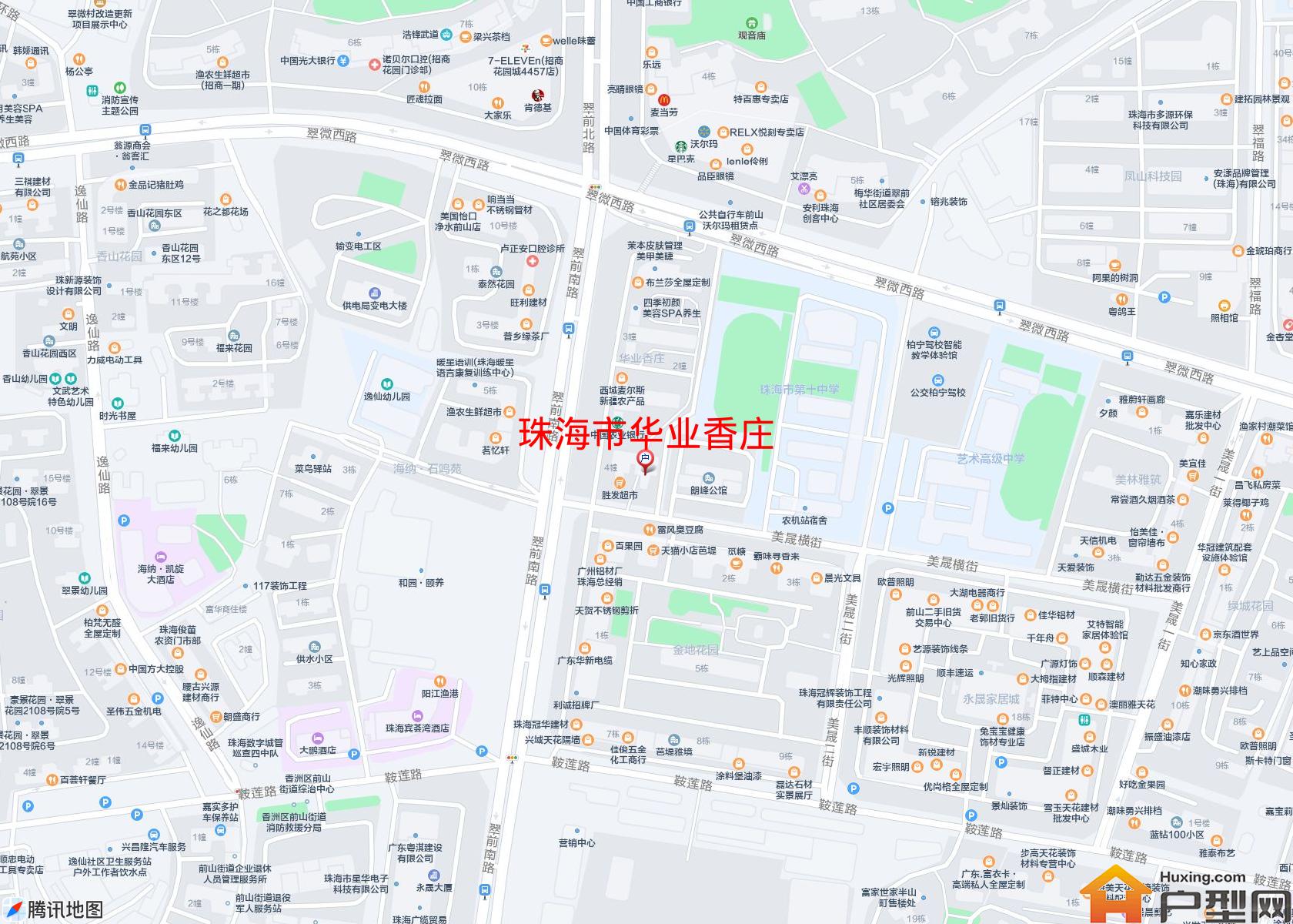 华业香庄小区 - 户型网 华业香庄小区 - 户型网