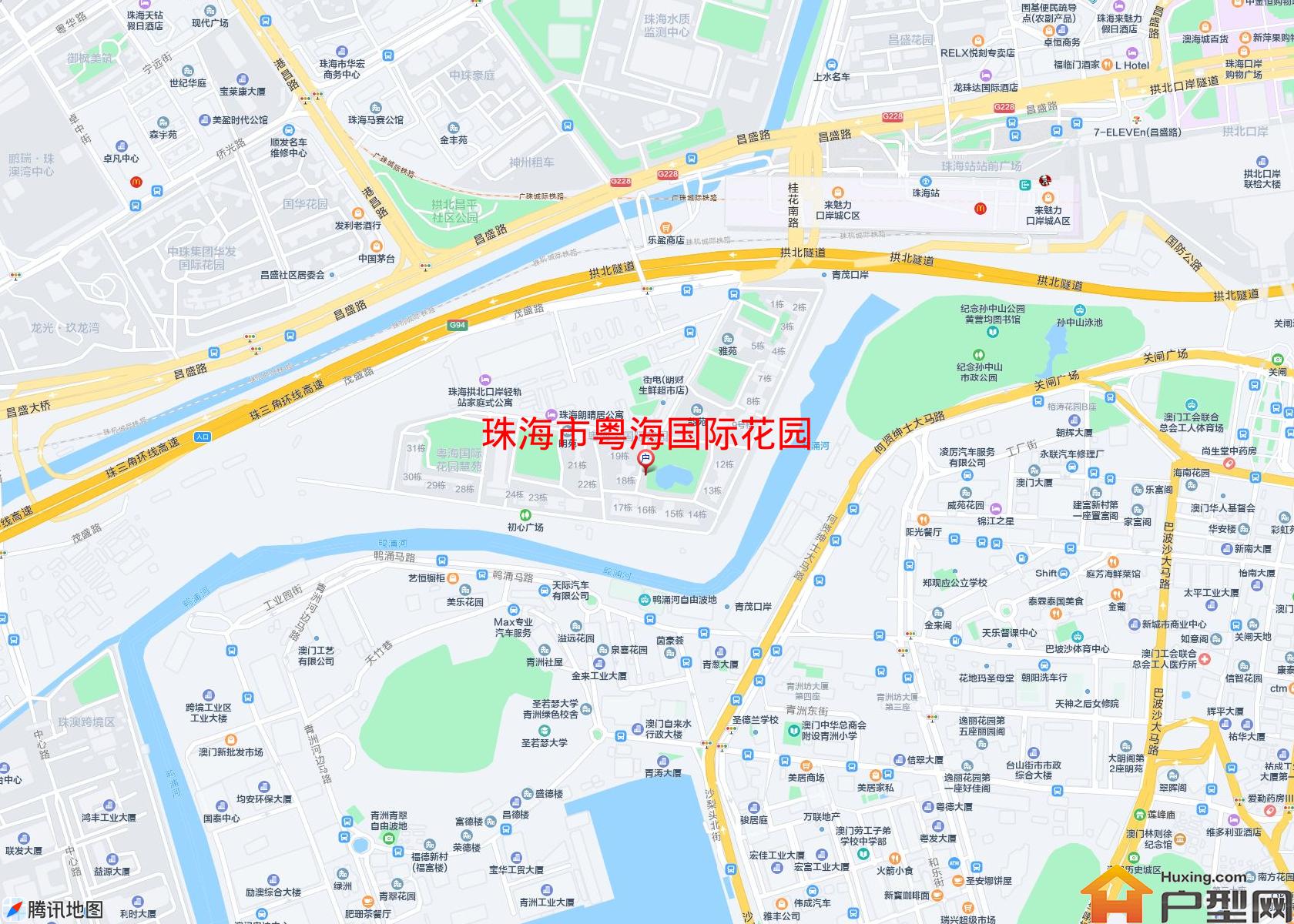 粤海国际花园小区 - 户型网