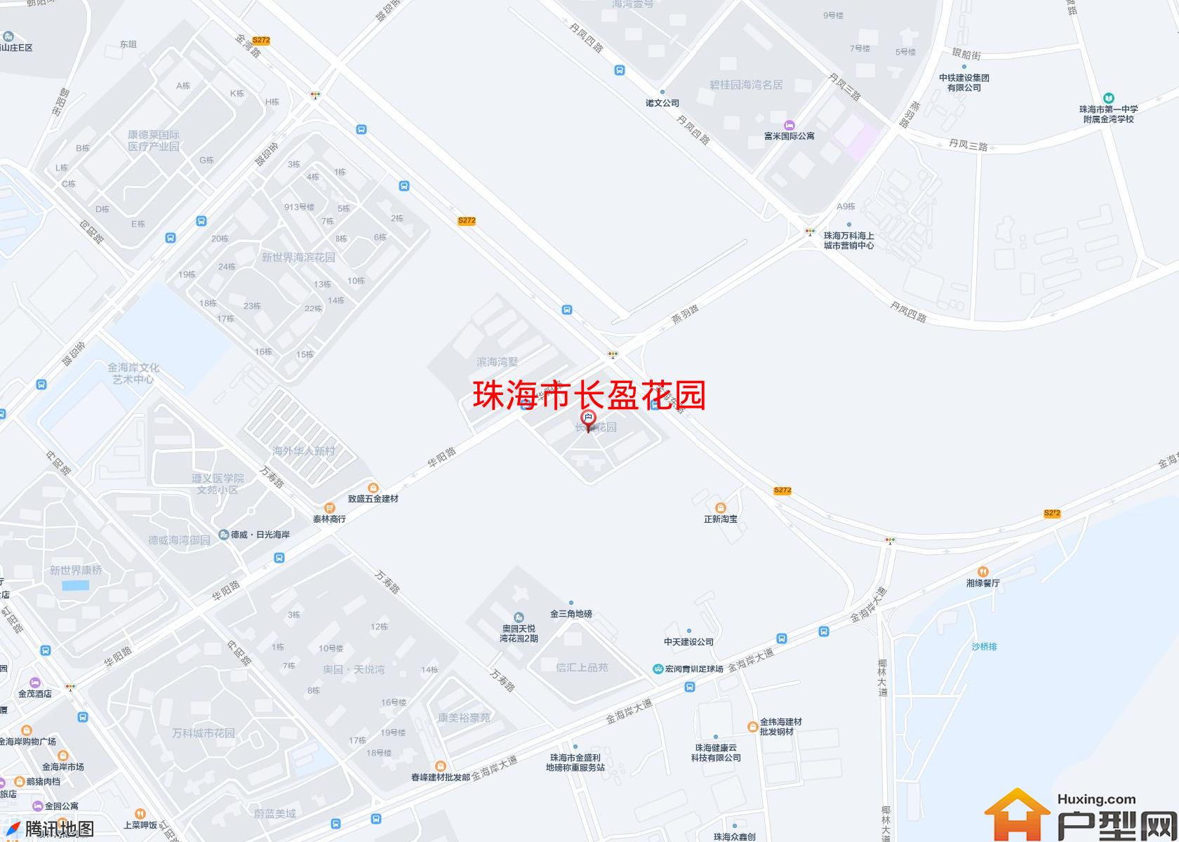 长盈花园小区 - 户型网