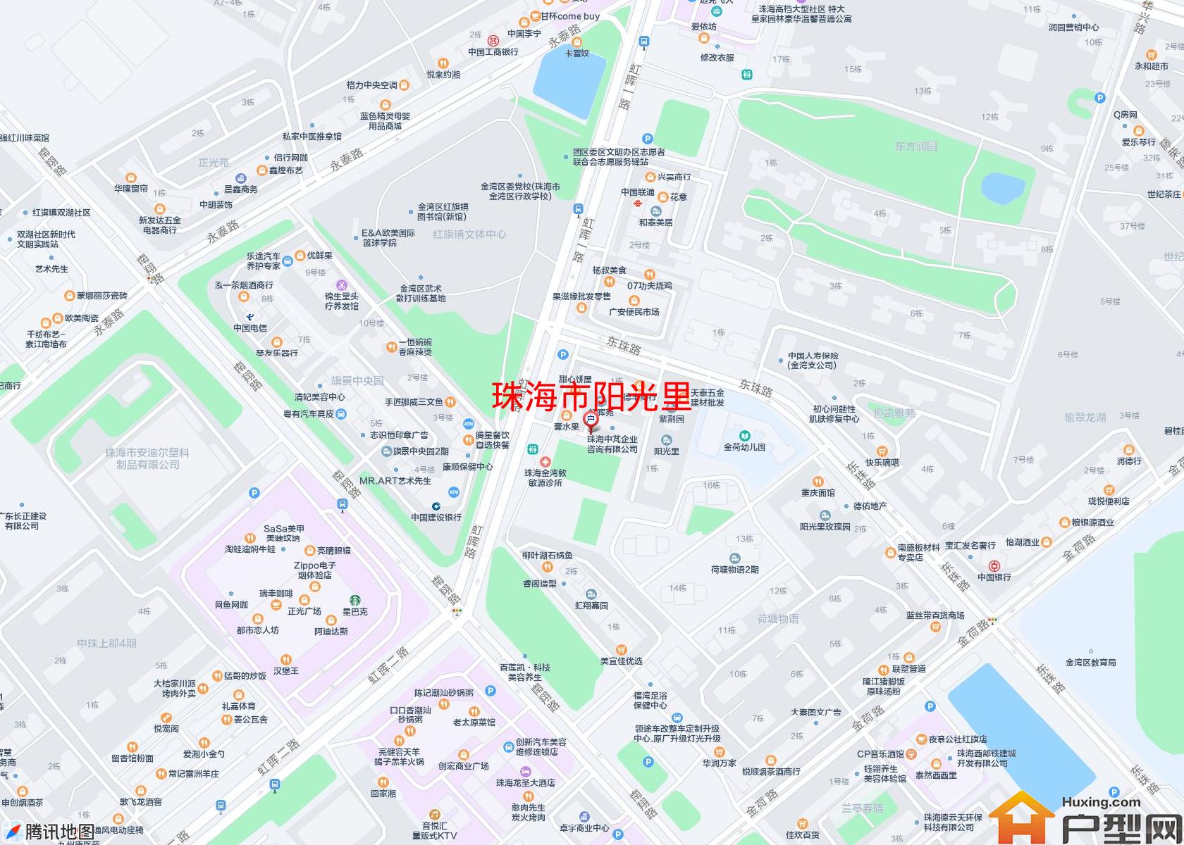 阳光里小区 - 户型网