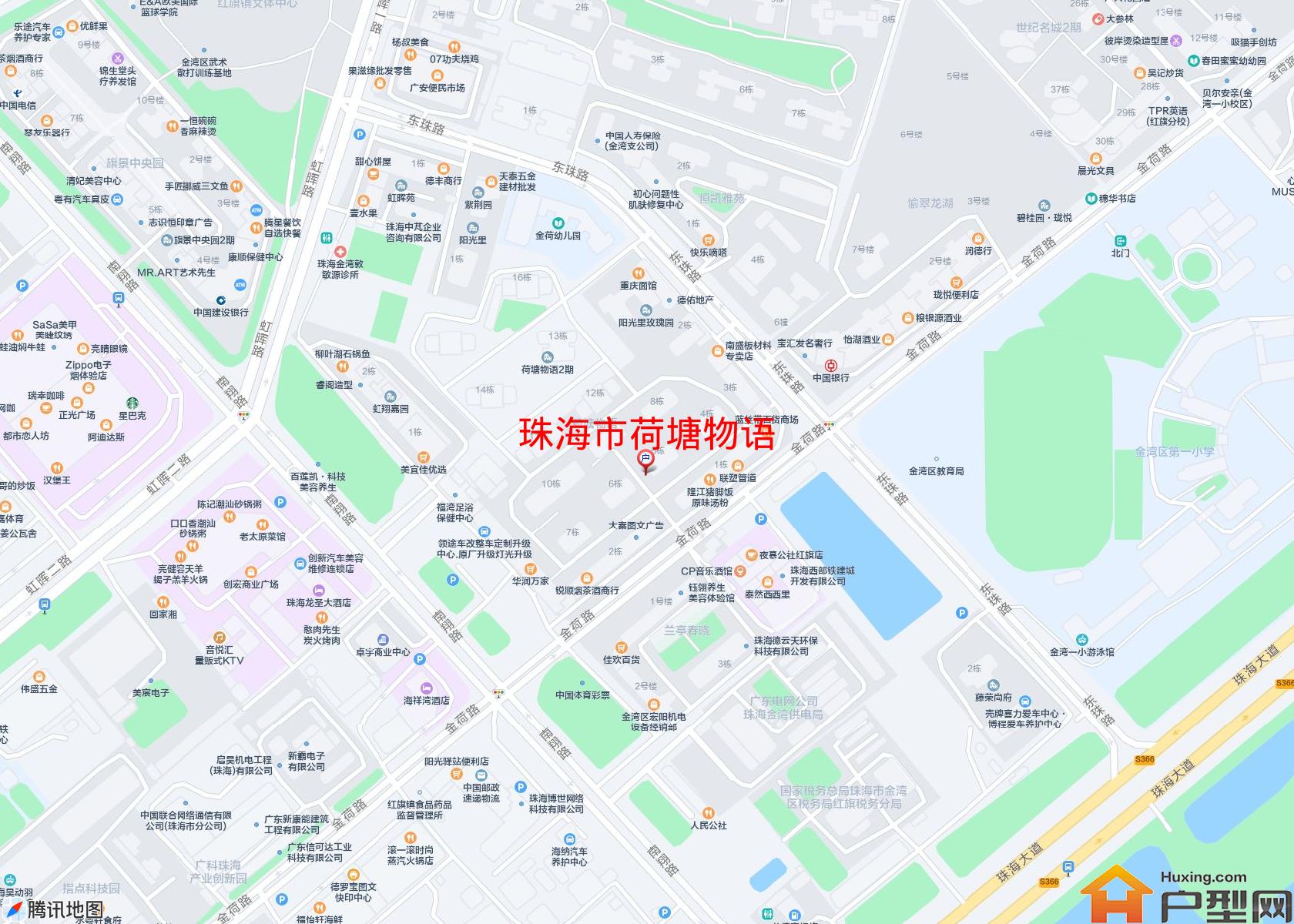 荷塘物语小区 - 户型网