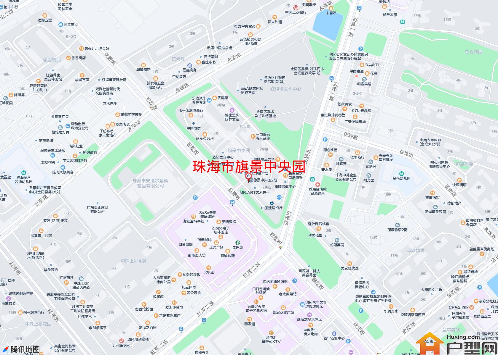 旗景中央园小区 - 户型网