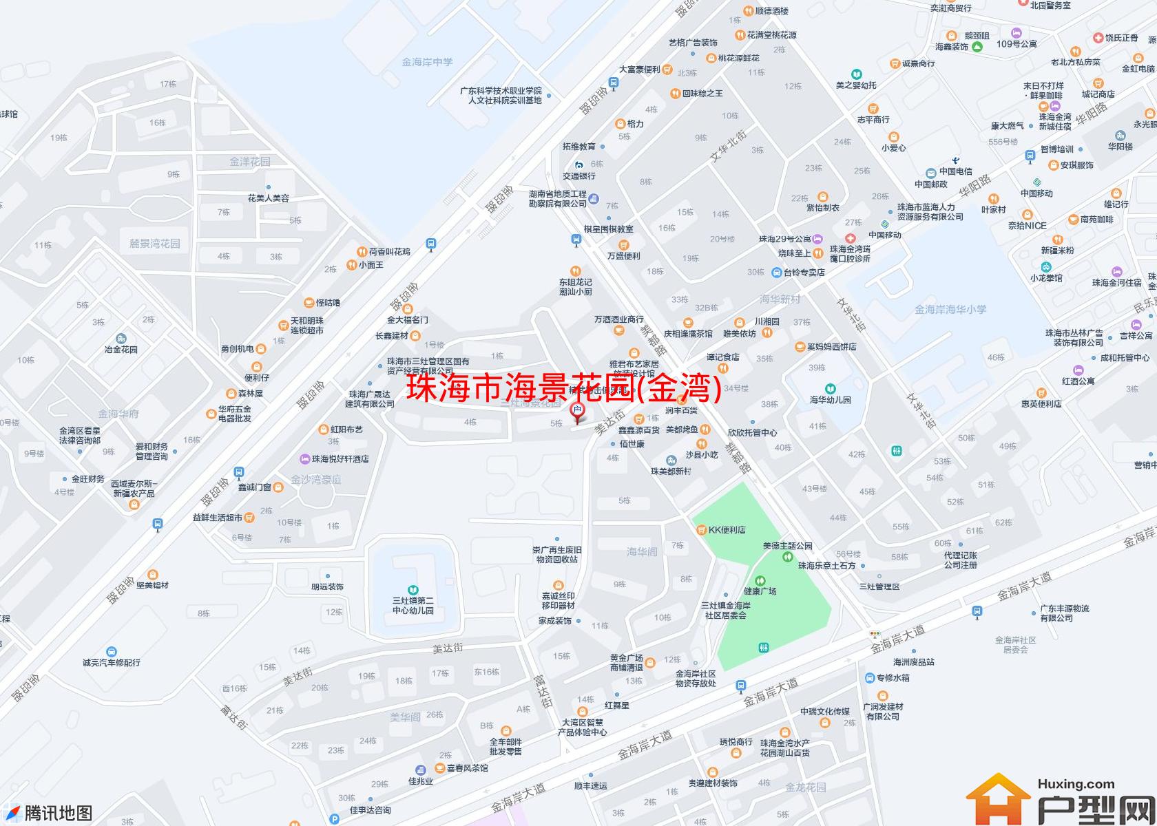 海景花园(金湾)小区 - 户型网