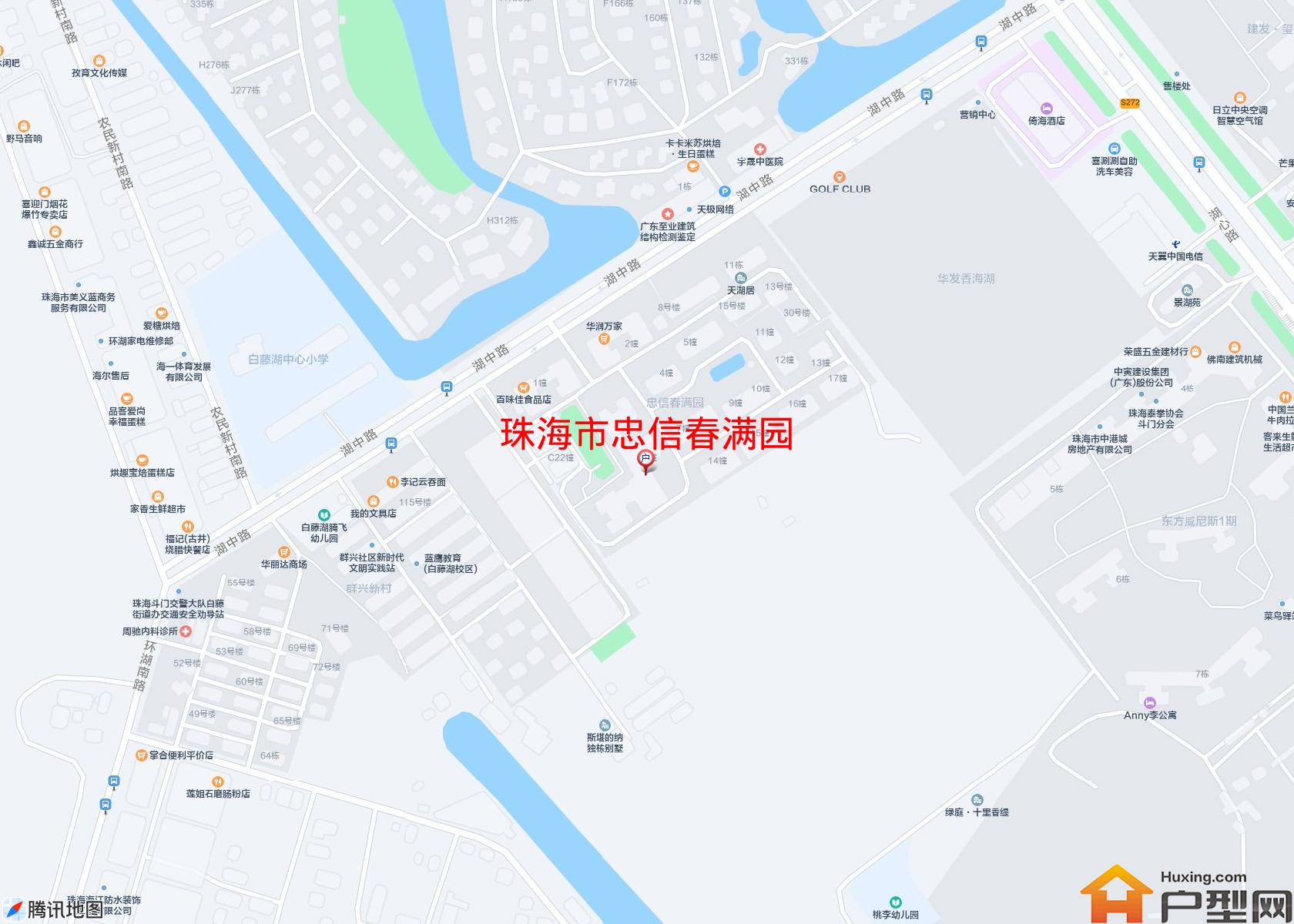 忠信春满园小区 - 户型网 忠信春满园小区 - 户型网