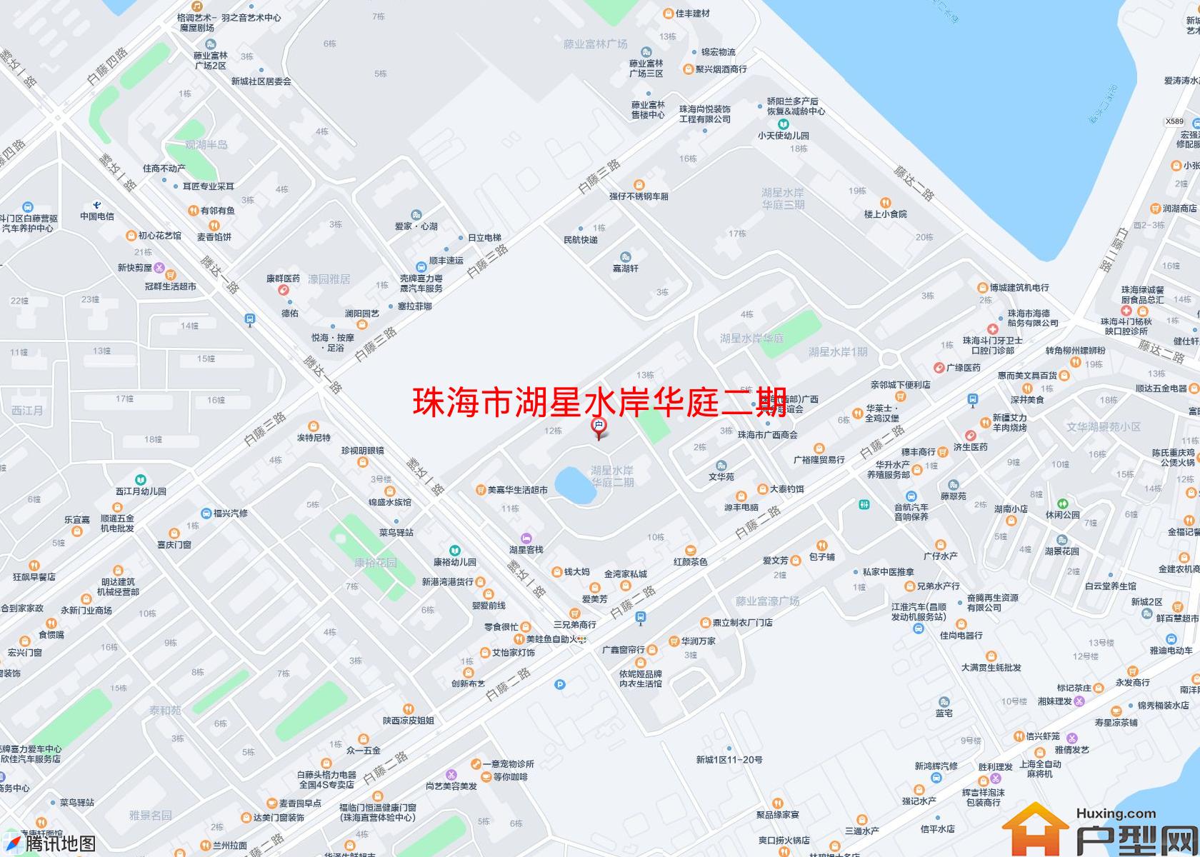 湖星水岸华庭二期小区 - 户型网 湖星水岸华庭二期小区 - 户型网