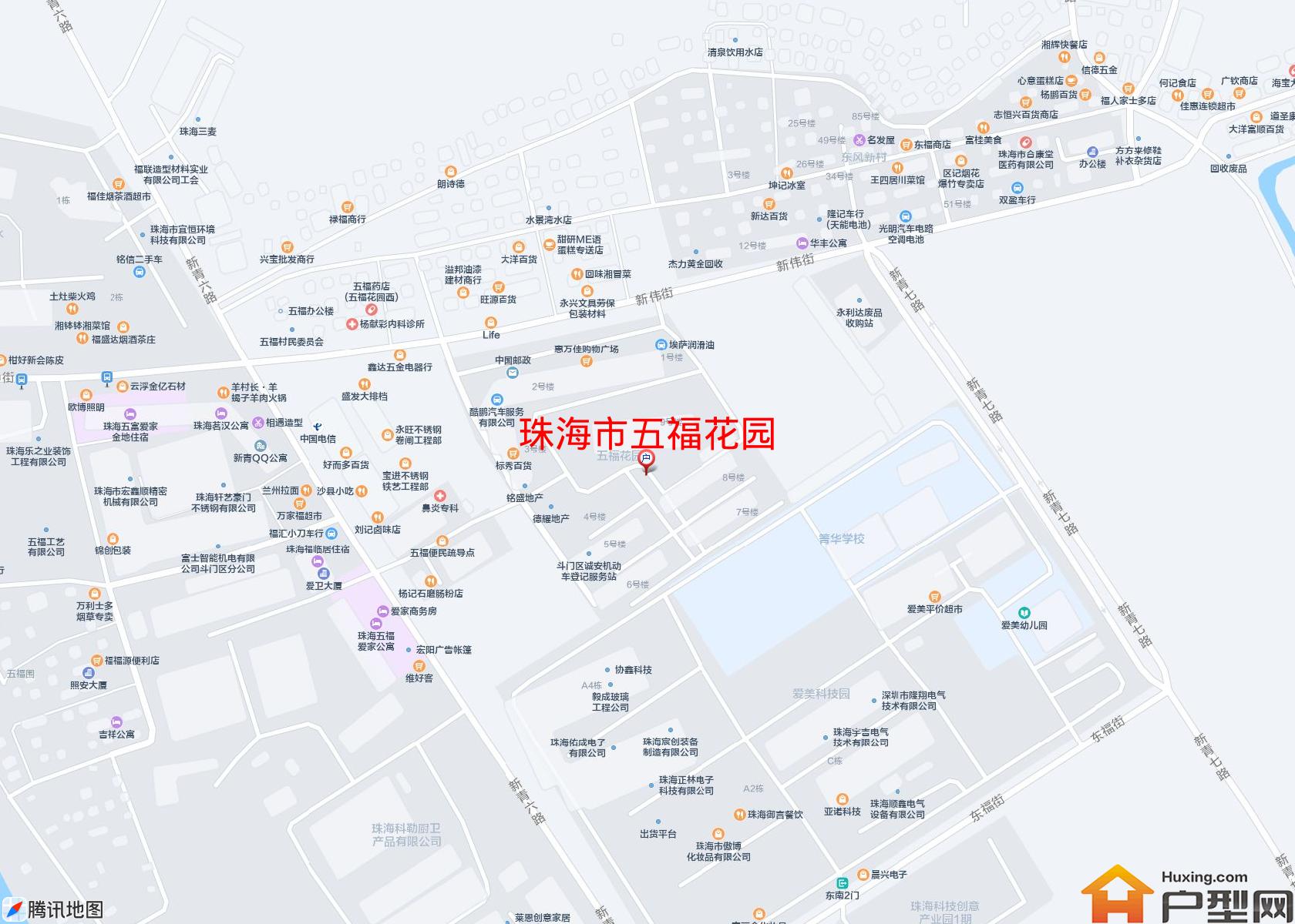 五福花园小区 - 户型网