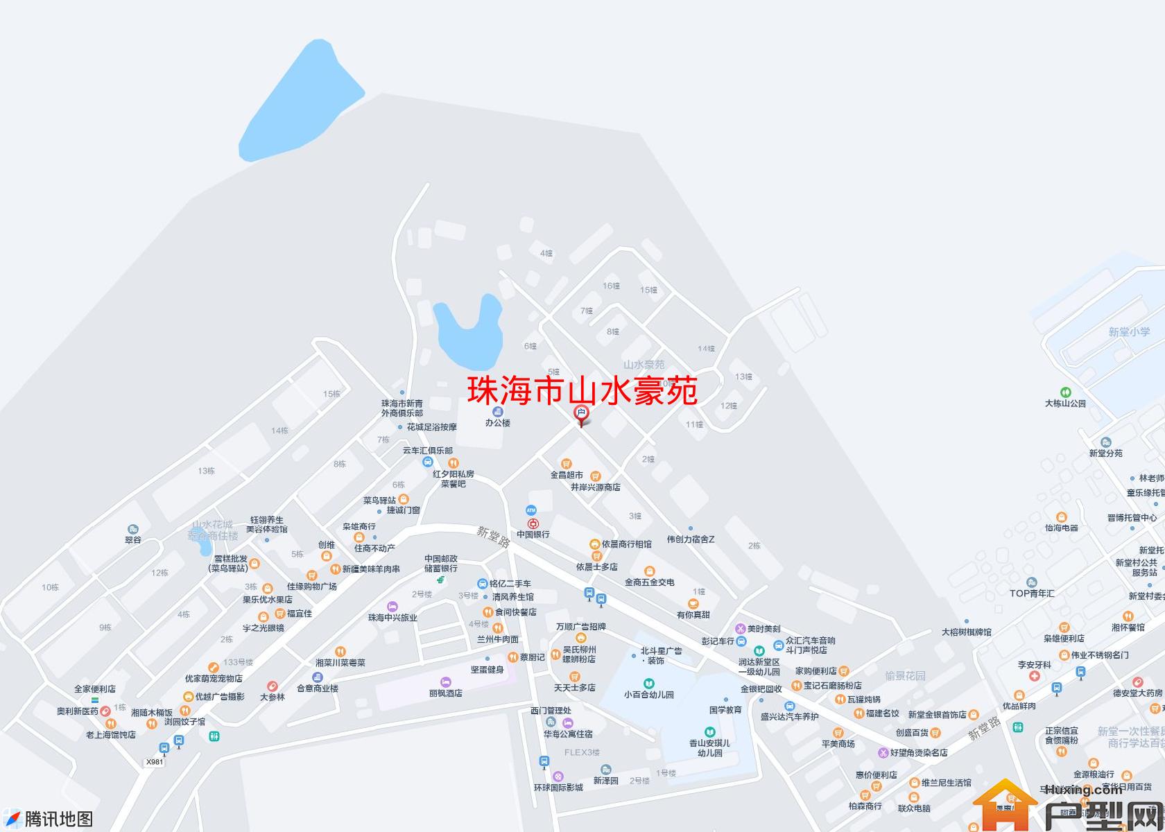 山水豪苑小区 - 户型网