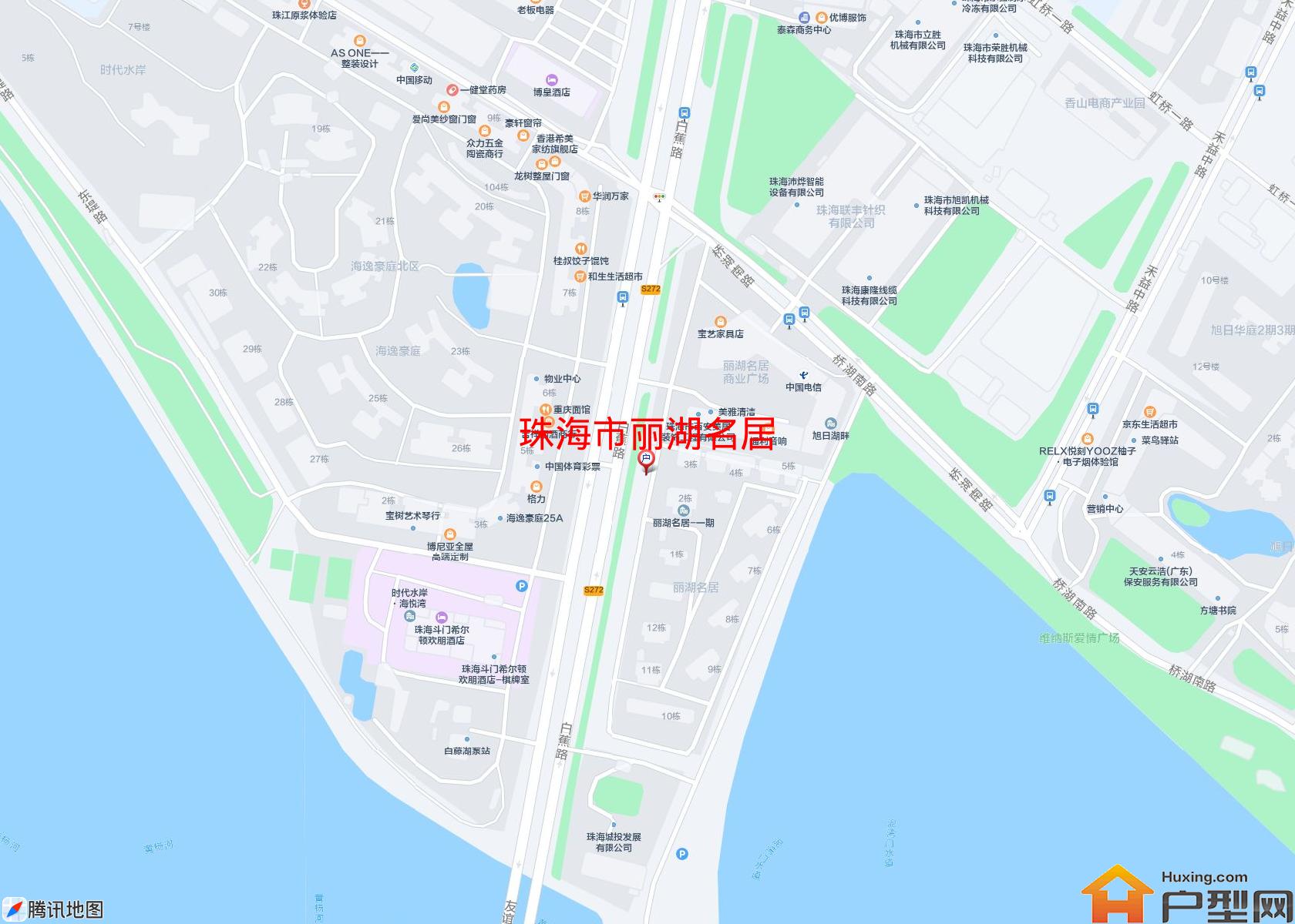 丽湖名居小区 - 户型网