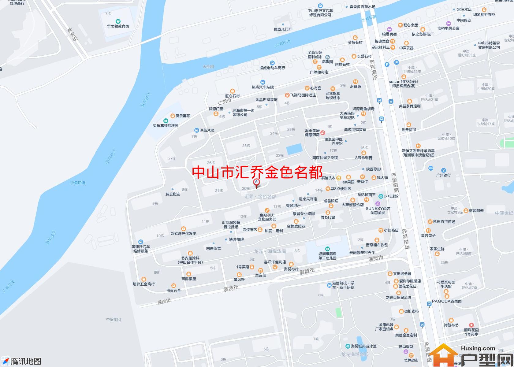 汇乔金色名都小区 - 户型网 汇乔金色名都小区 - 户型网