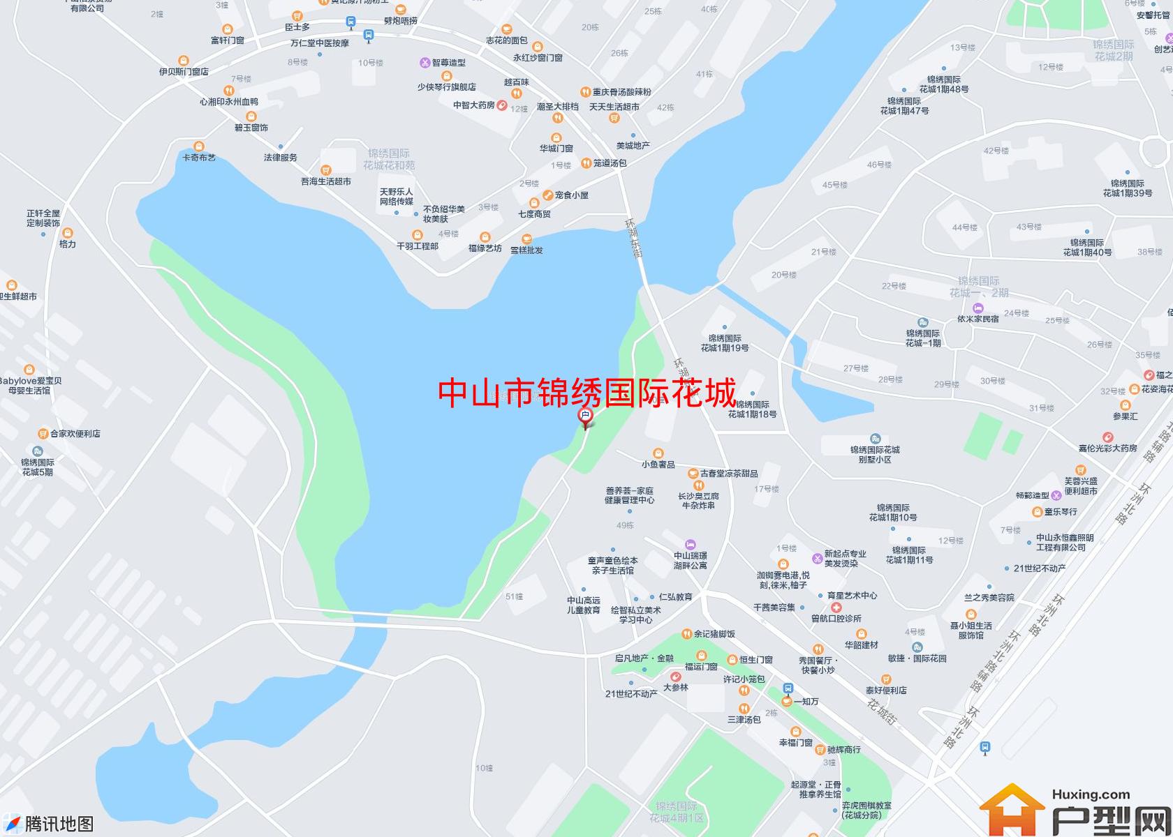 锦绣国际花城小区 - 户型网