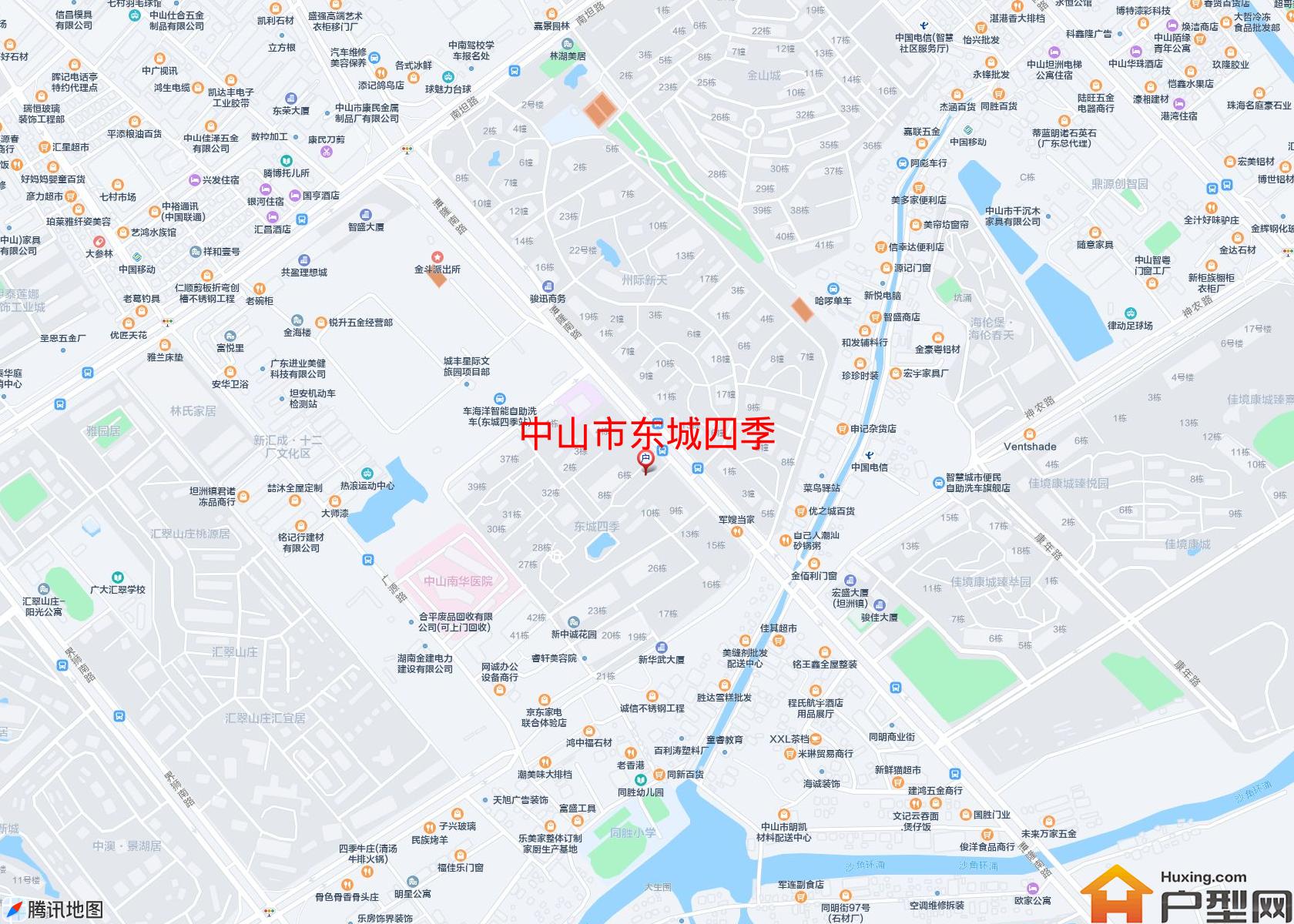 东城四季小区 - 户型网