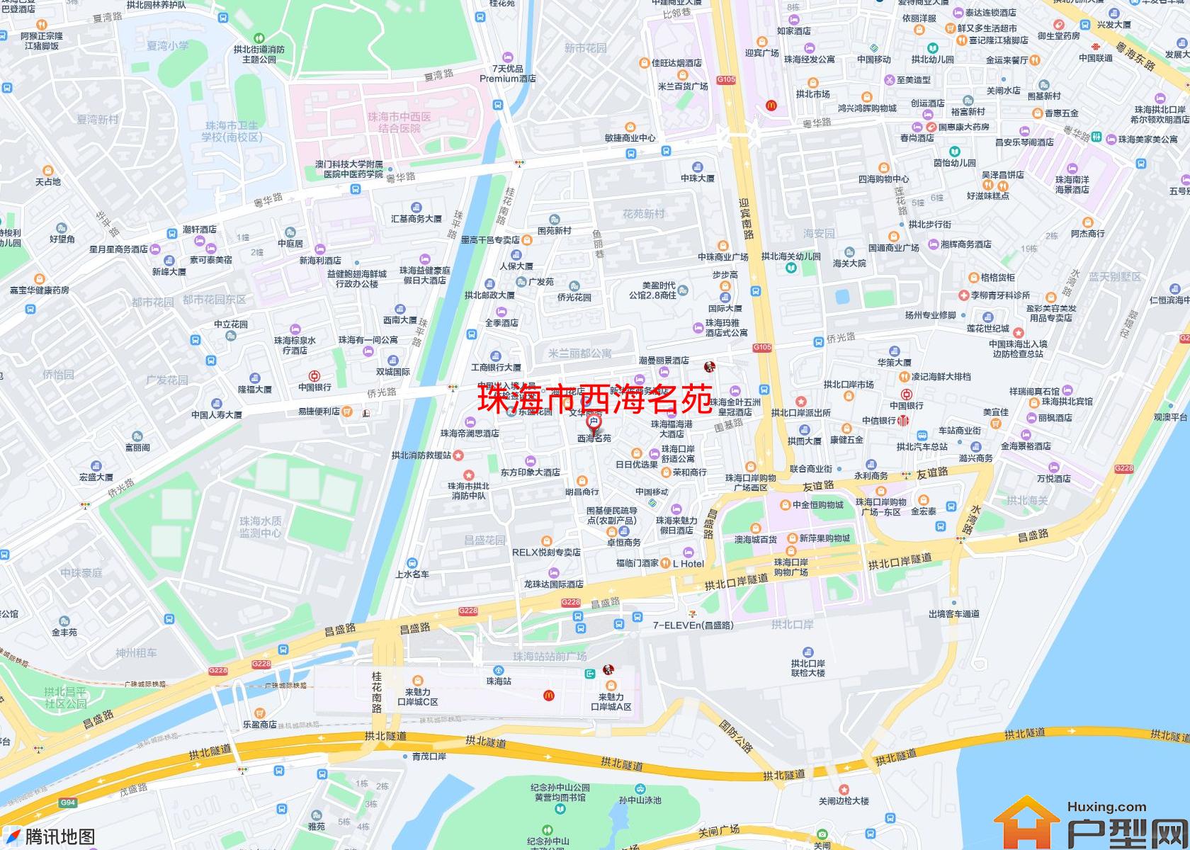 西海名苑小区 - 户型网