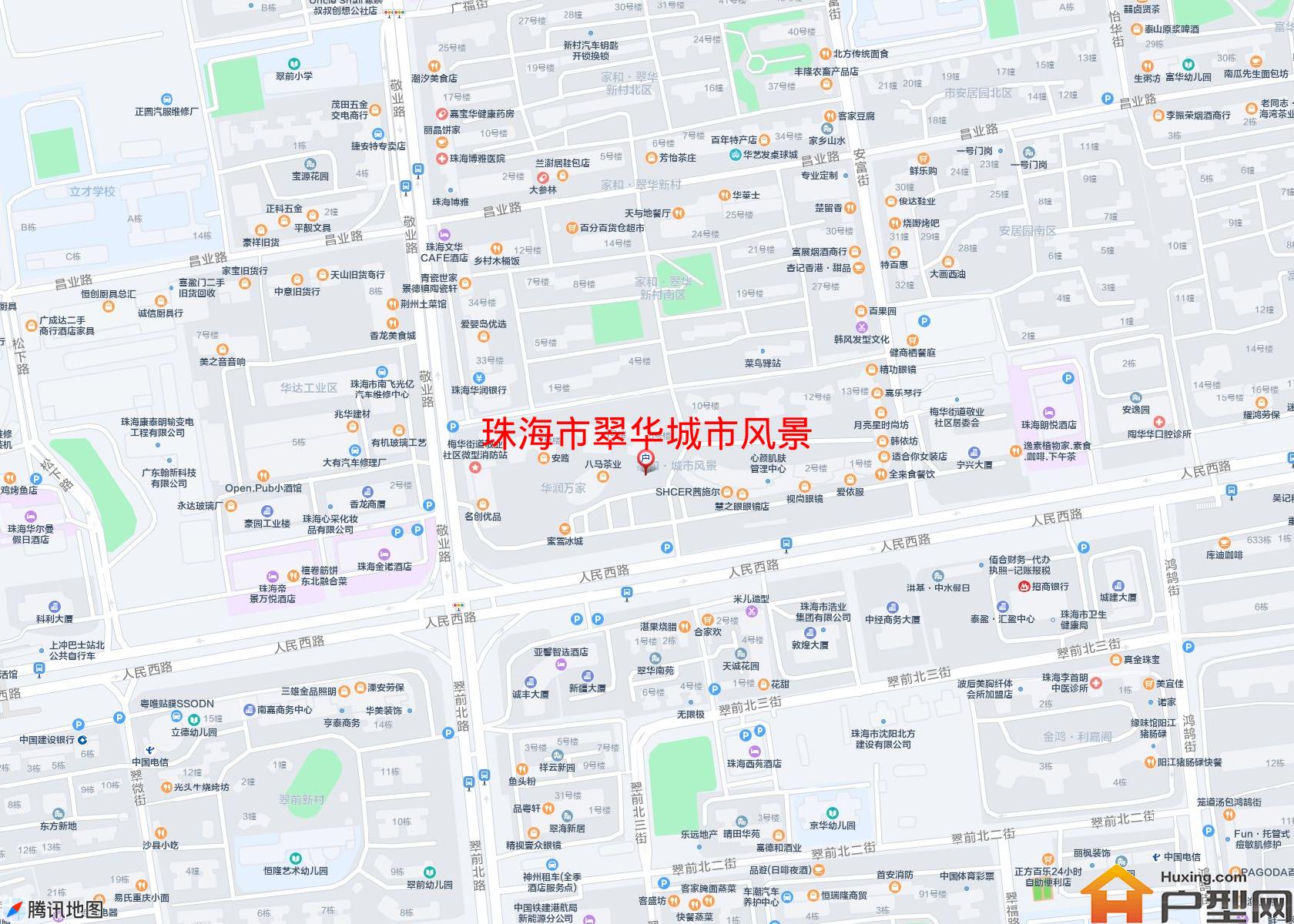 翠华城市风景小区 - 户型网