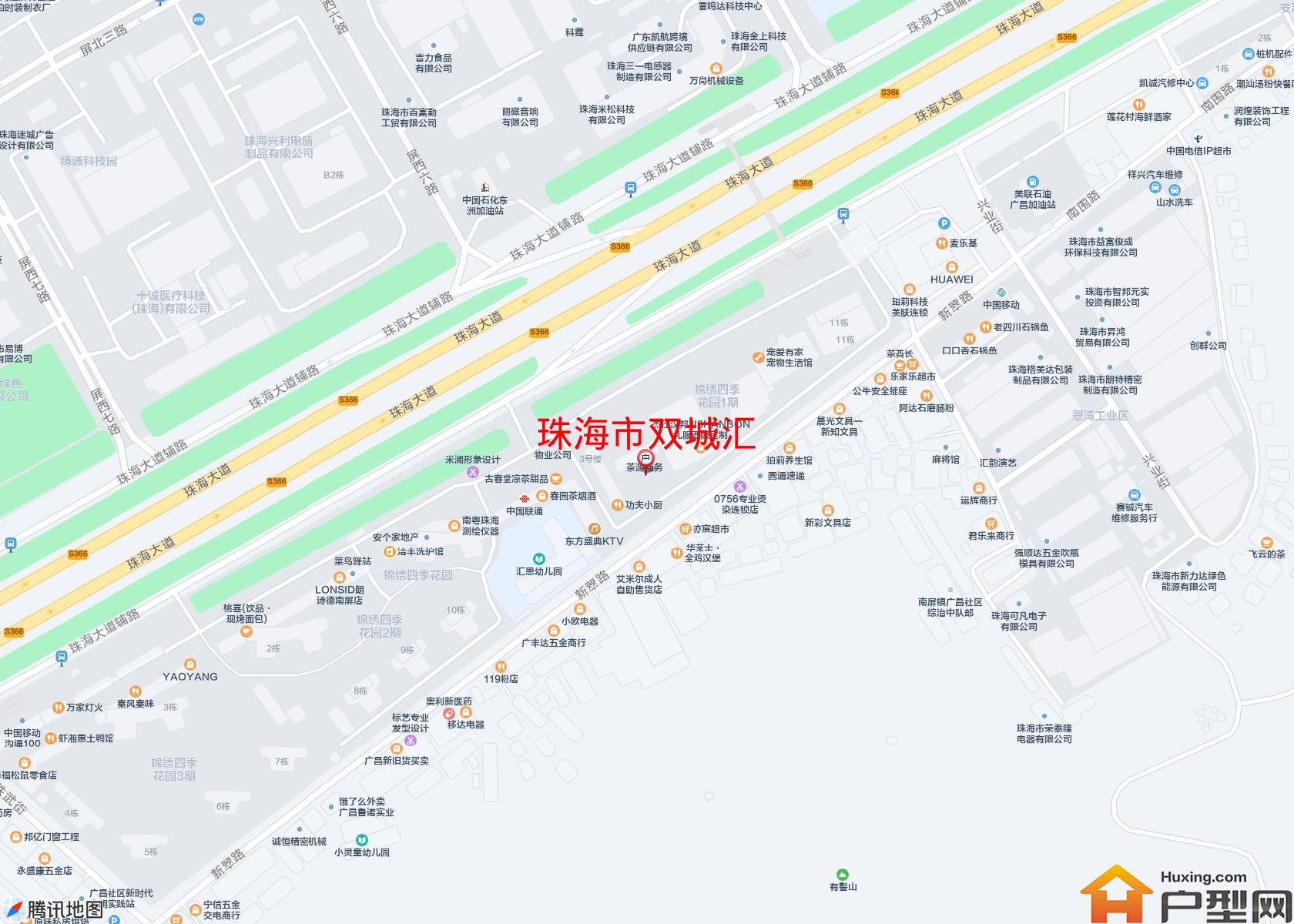 双城汇小区 - 户型网