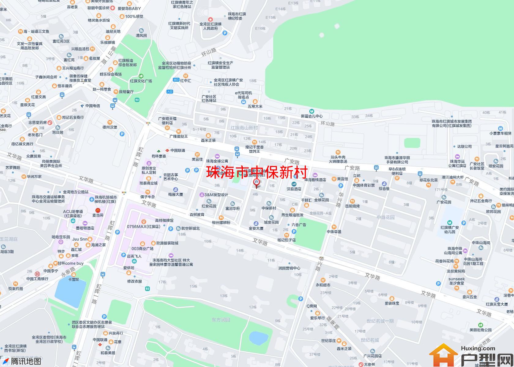 中保新村小区 - 户型网