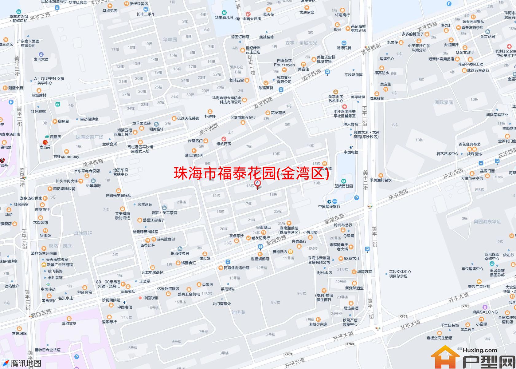 福泰花园(金湾区)小区 - 户型网