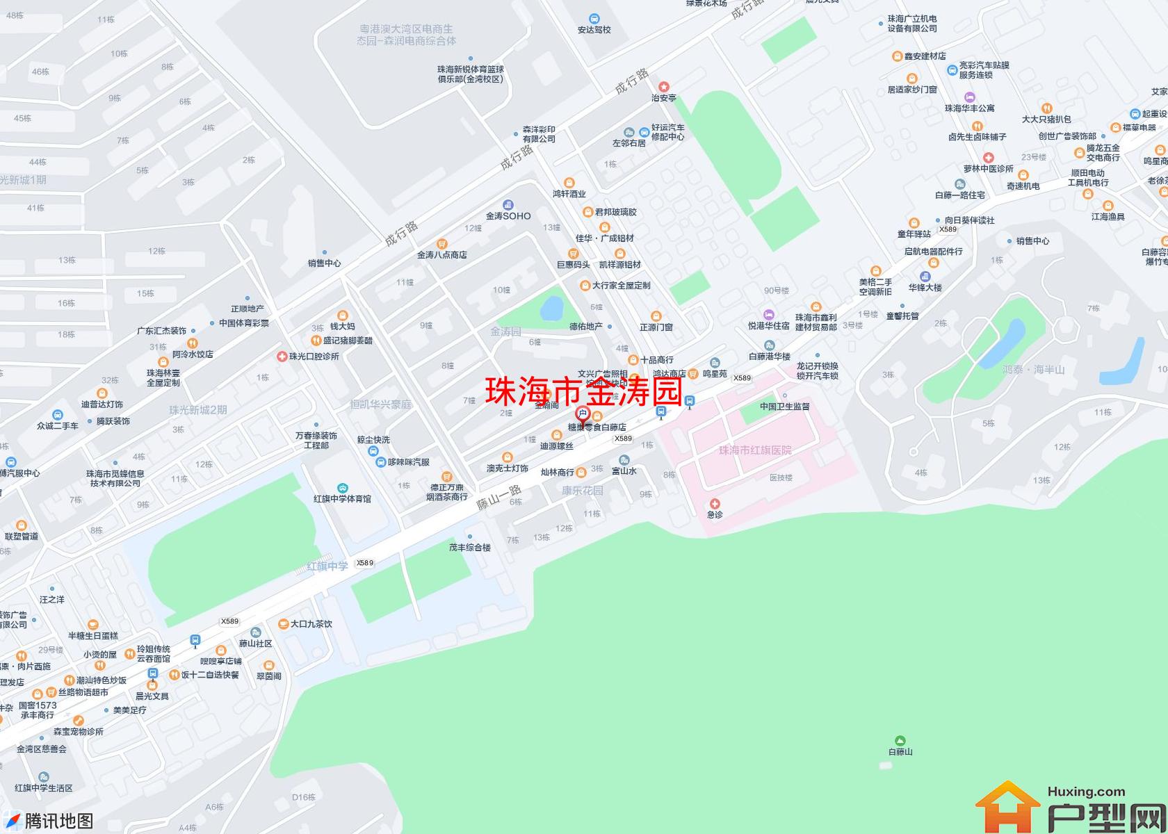 金涛园小区 - 户型网