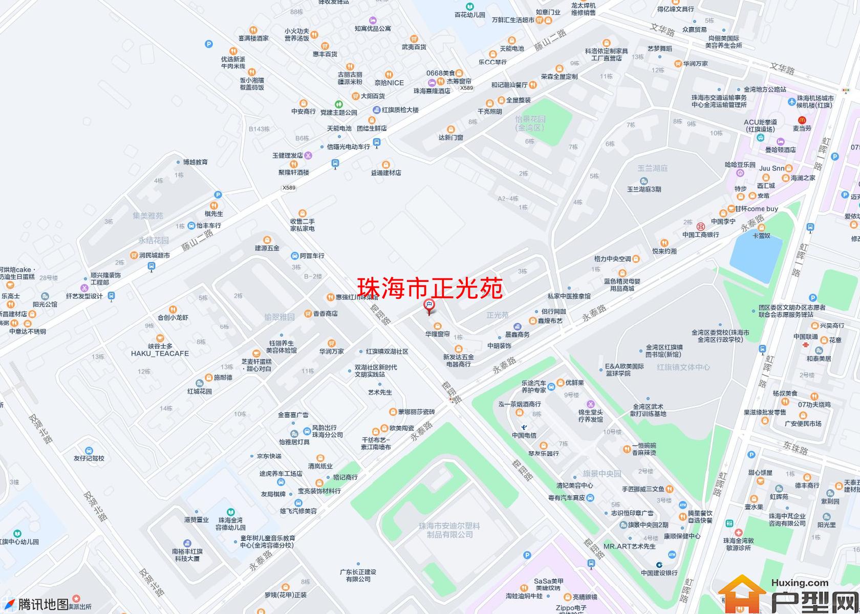 正光苑小区 - 户型网