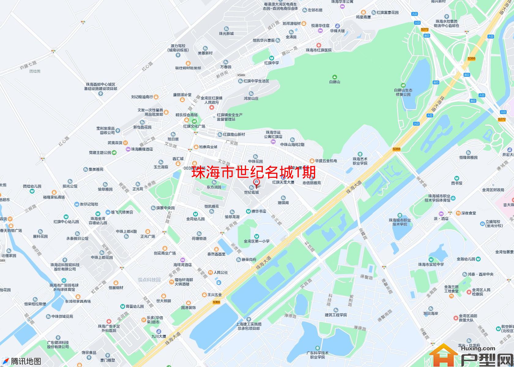 世纪名城1期小区 - 户型网