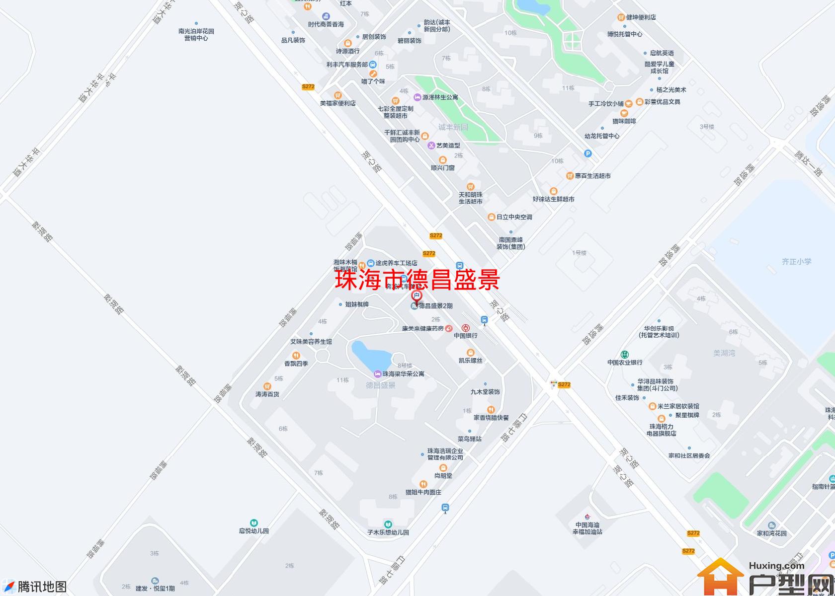 德昌盛景小区 - 户型网