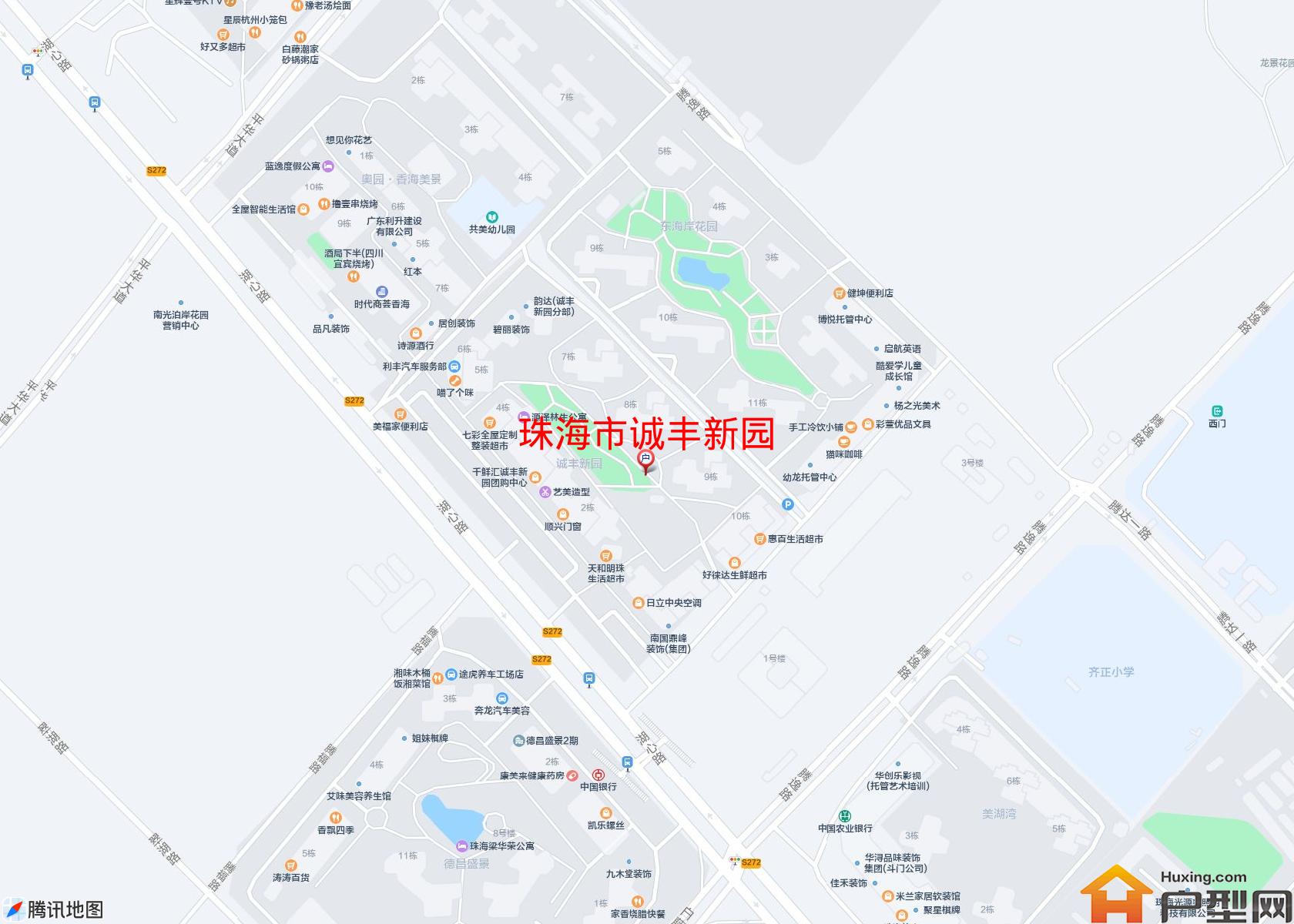 诚丰新园小区 - 户型网