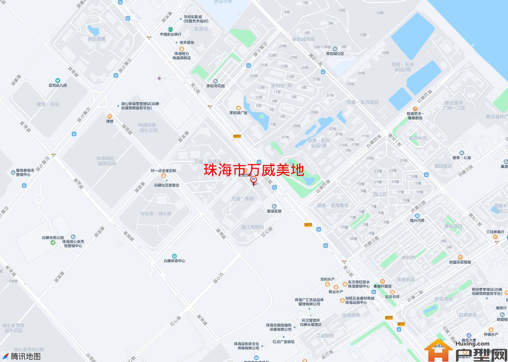 万威美地小区 - 户型网