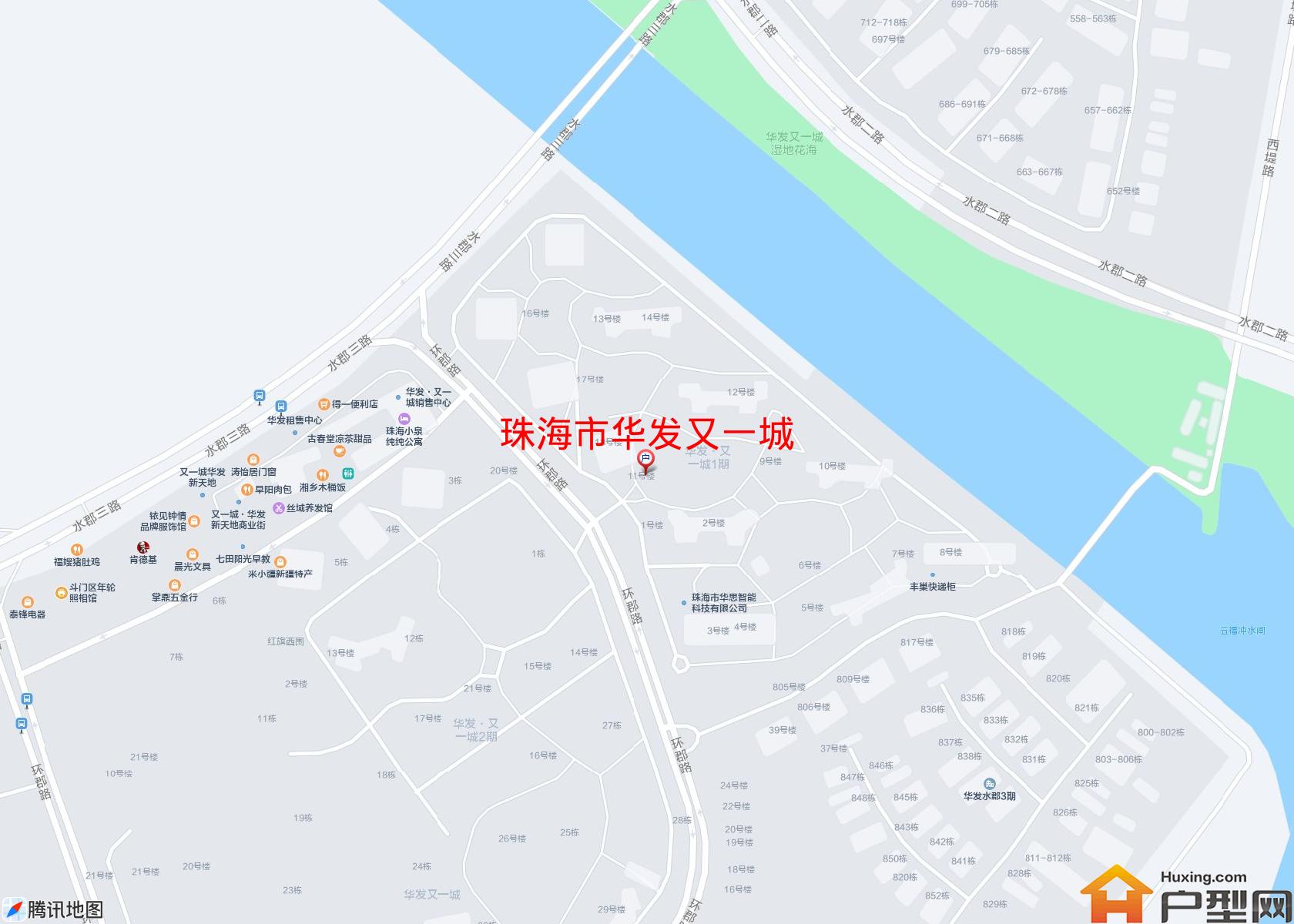 华发又一城小区 - 户型网