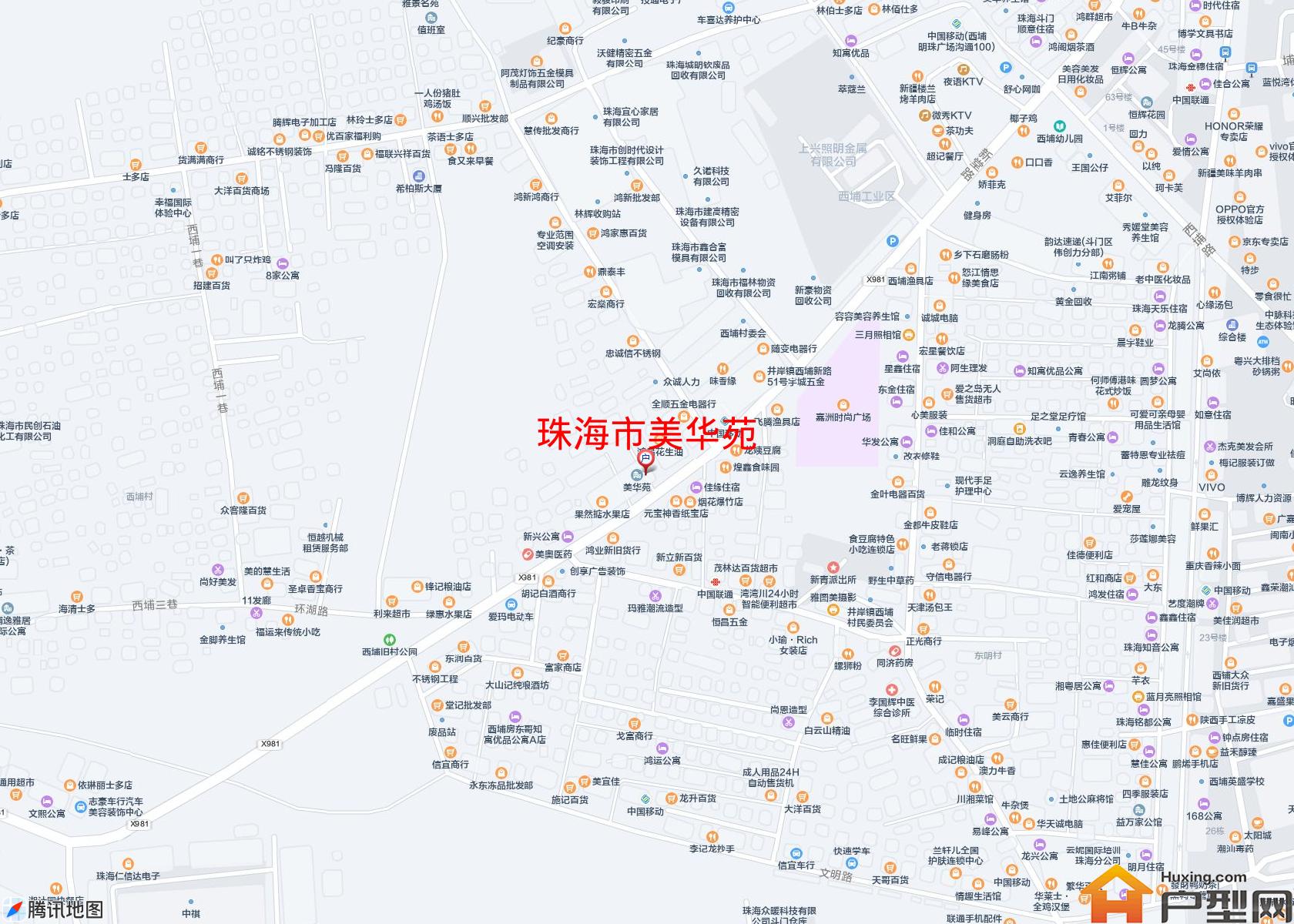 美华苑小区 - 户型网