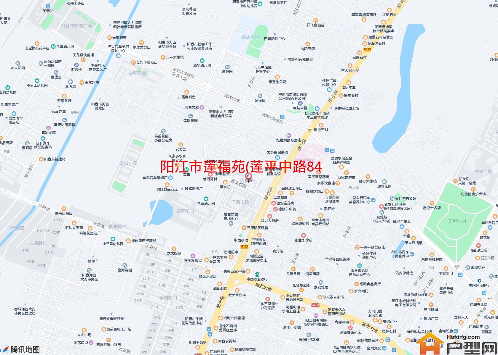 莲福苑(莲平中路84号)小区 - 户型网
