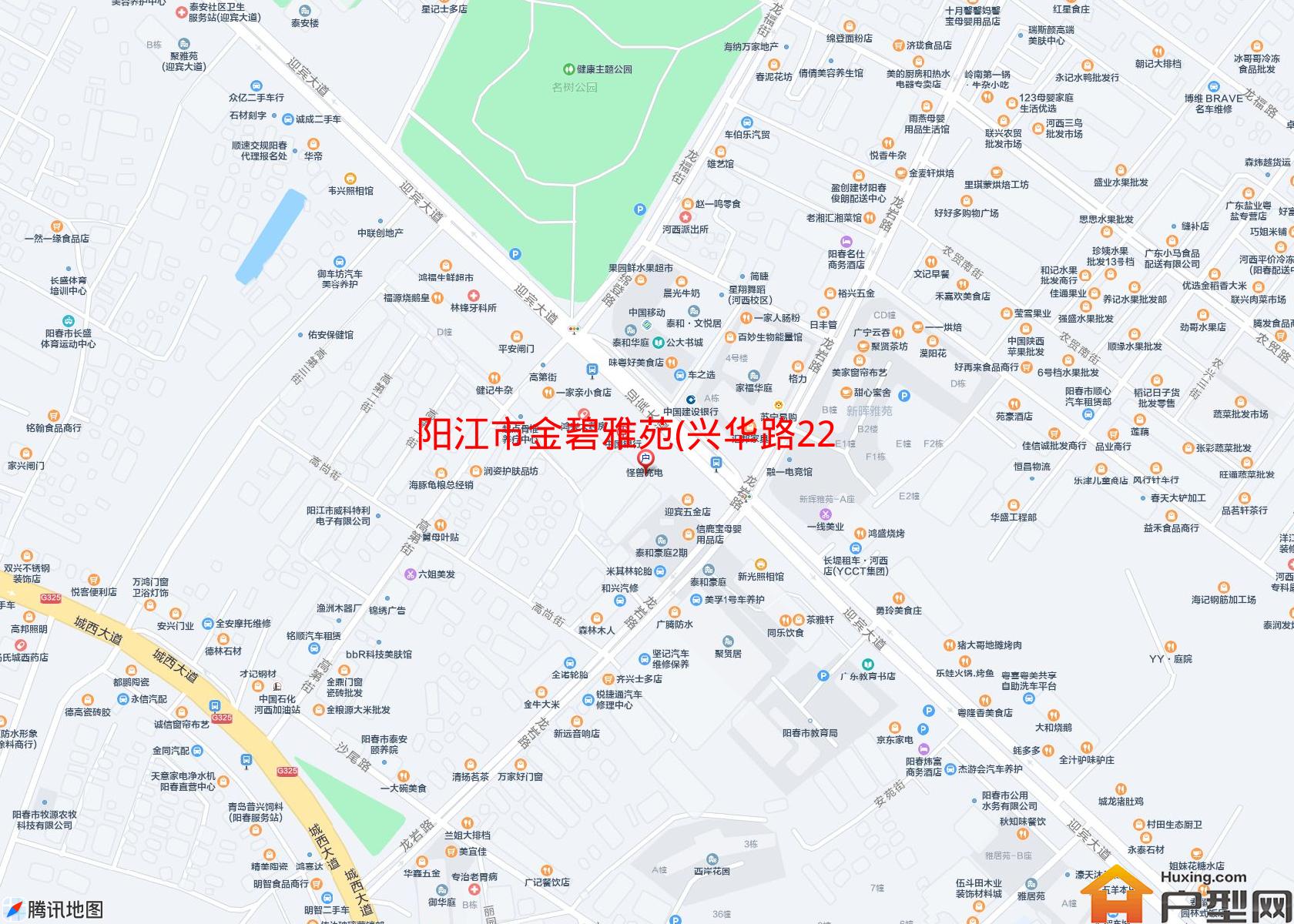 金碧雅苑(兴华路226号)小区 - 户型网