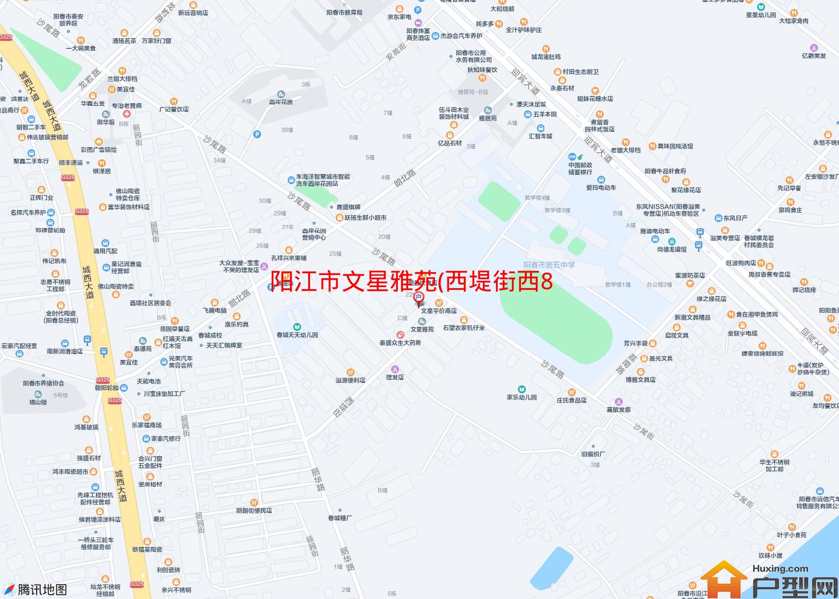 文星雅苑(西堤街西8巷)小区 - 户型网
