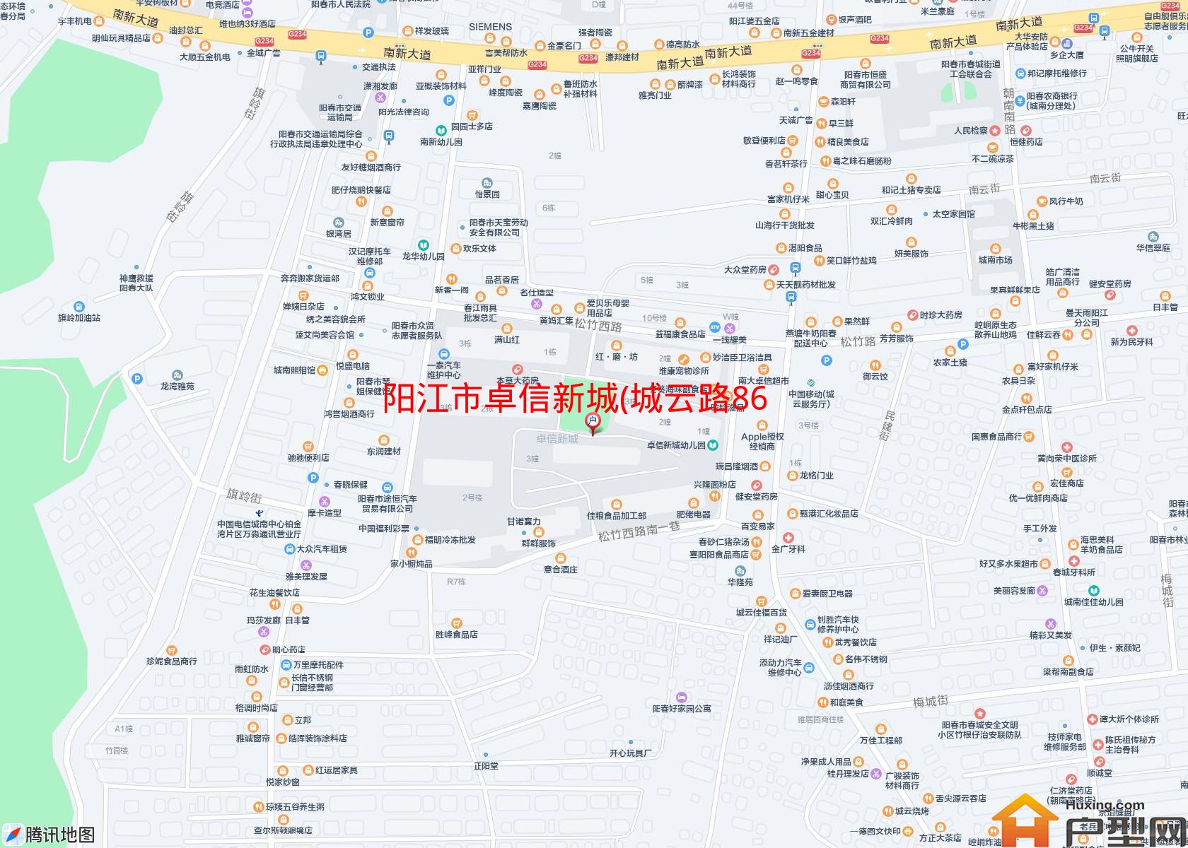 卓信新城(城云路86号)小区 - 户型网