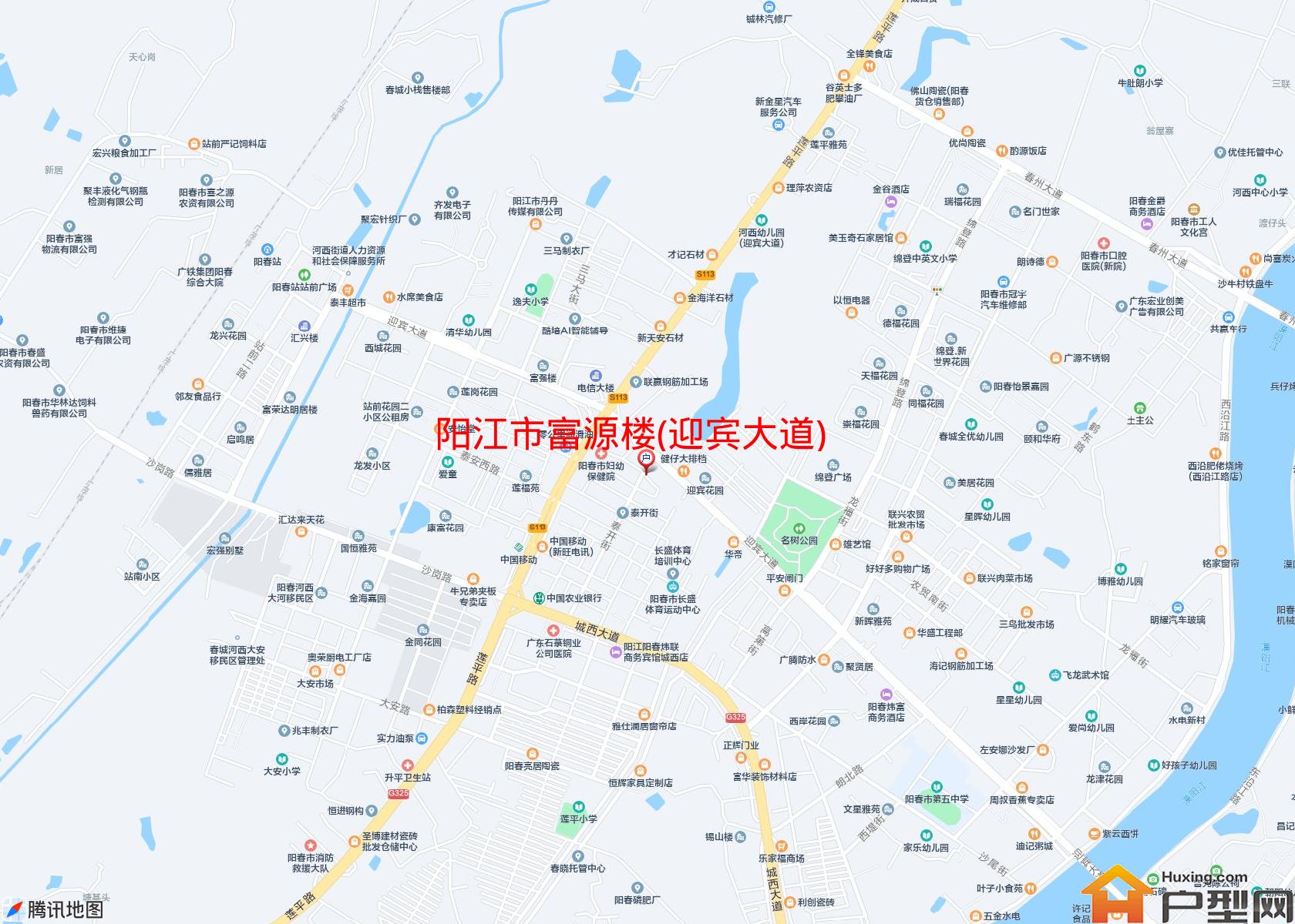 富源楼(迎宾大道)小区 - 户型网