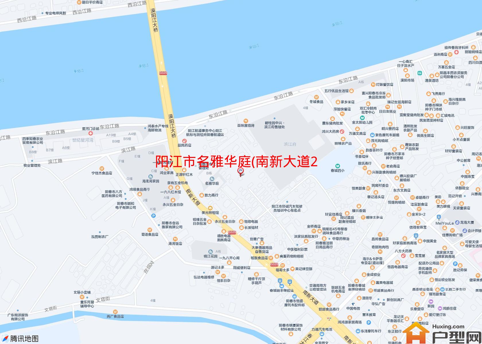名雅华庭(南新大道222号)小区 - 户型网