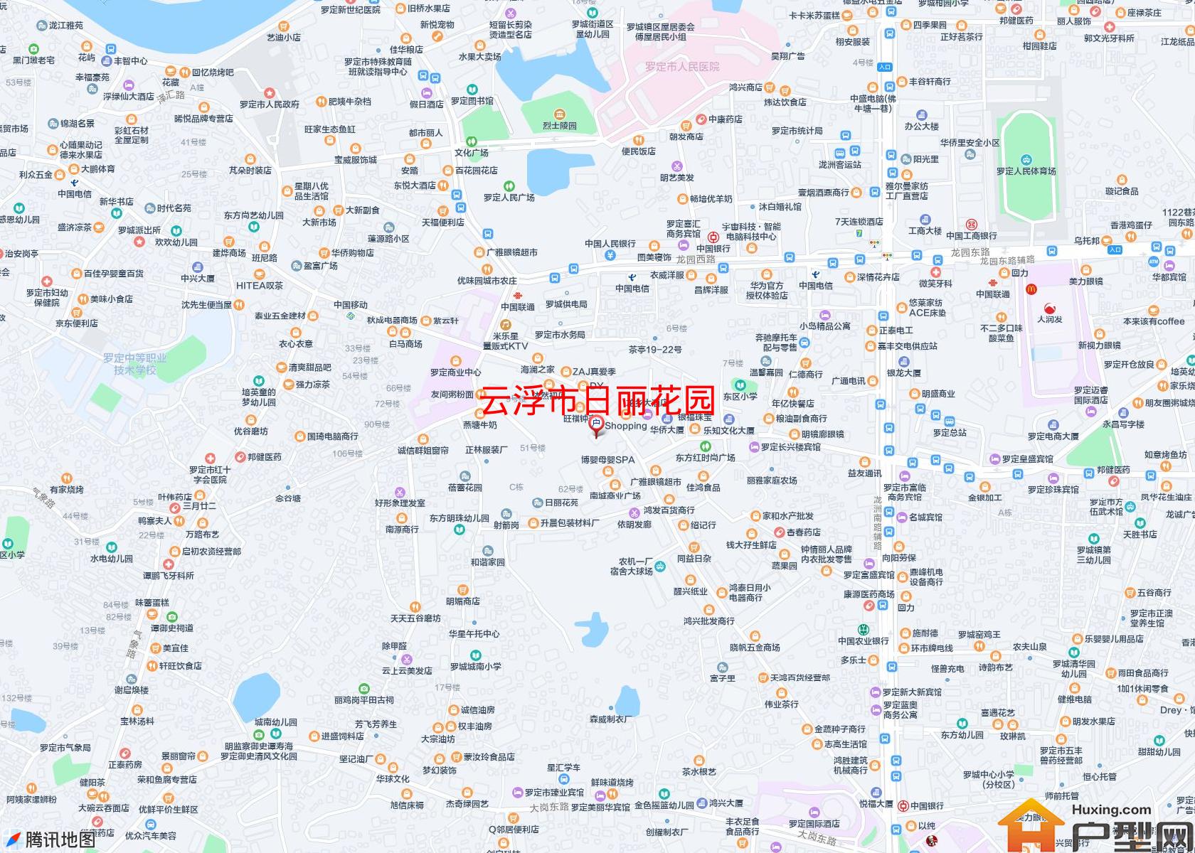 日丽花园小区 - 户型网