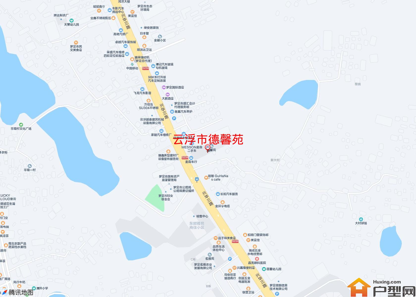 德馨苑小区 - 户型网