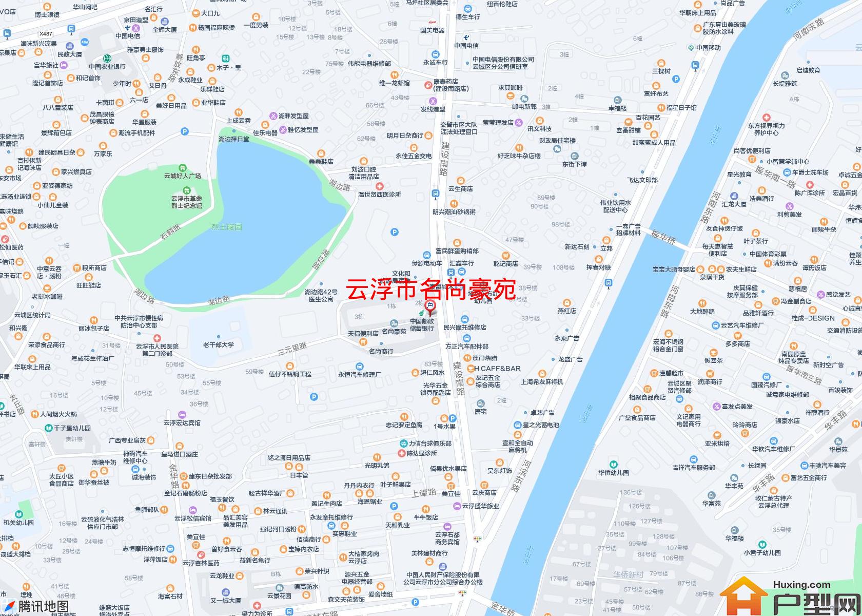 名尚豪宛小区 - 户型网