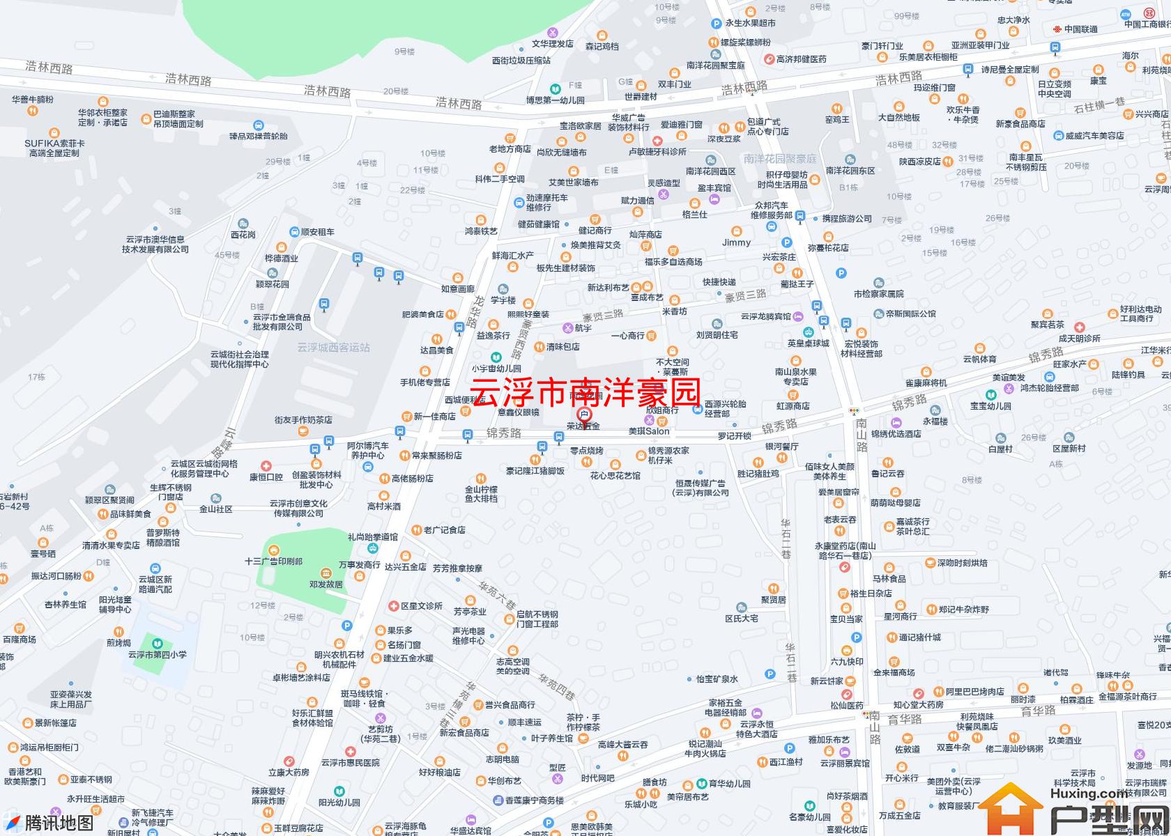 南洋豪园小区 - 户型网