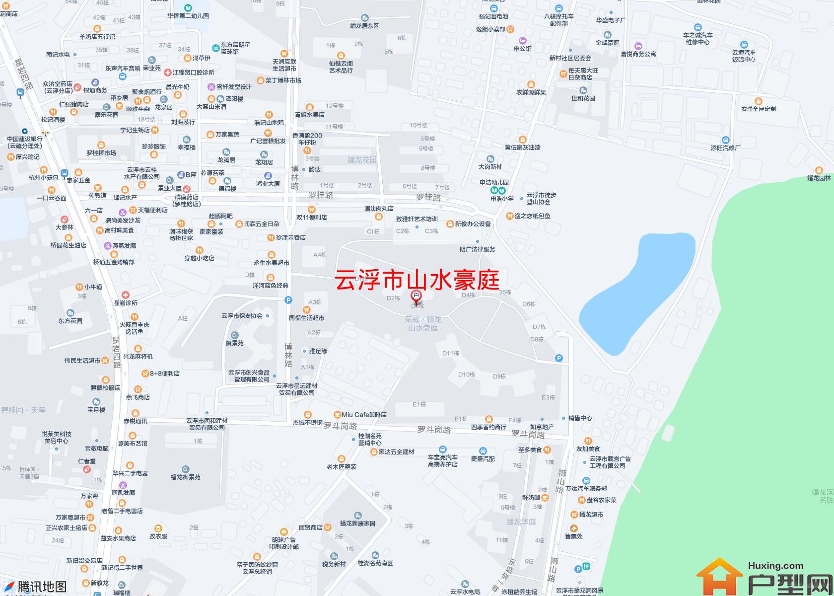 山水豪庭小区 - 户型网