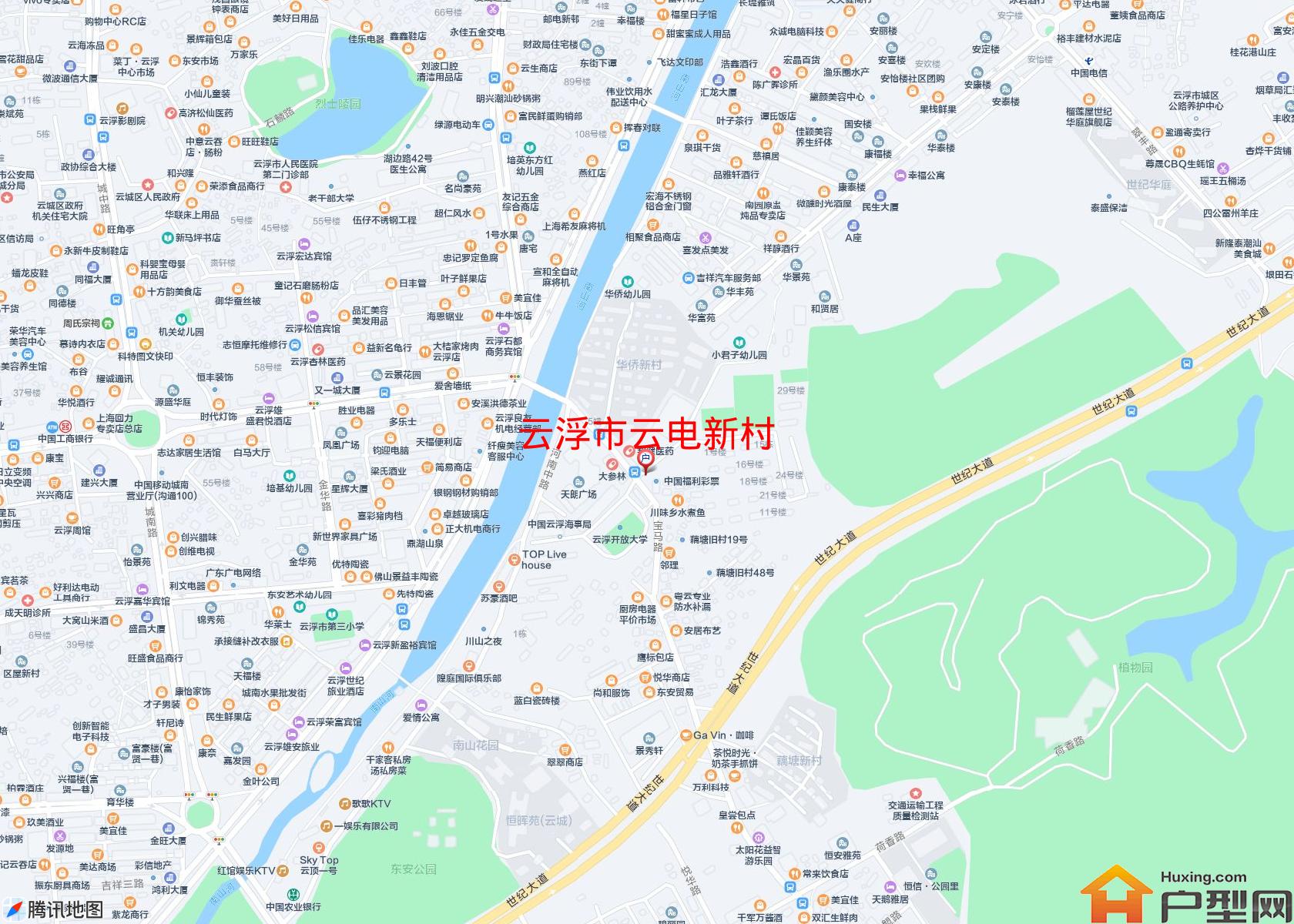 云电新村小区 - 户型网