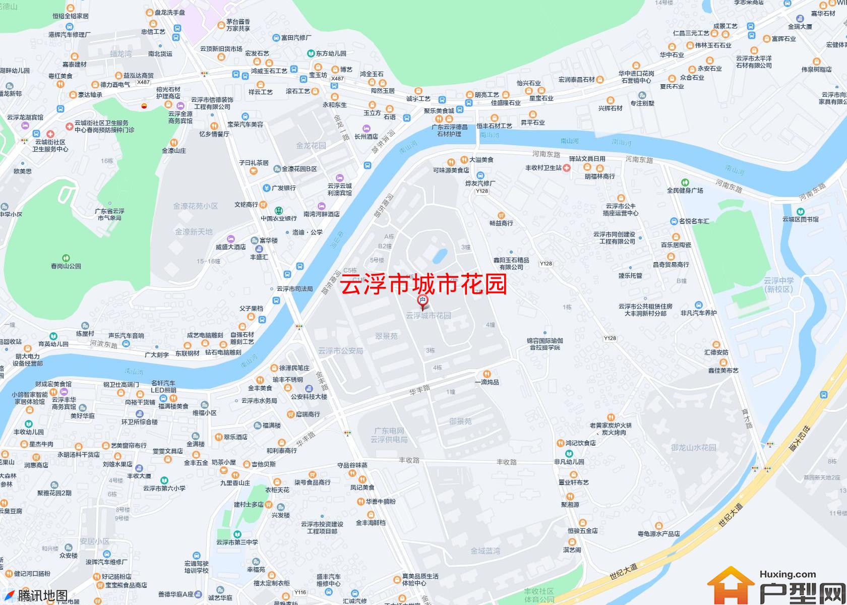 城市花园小区 - 户型网