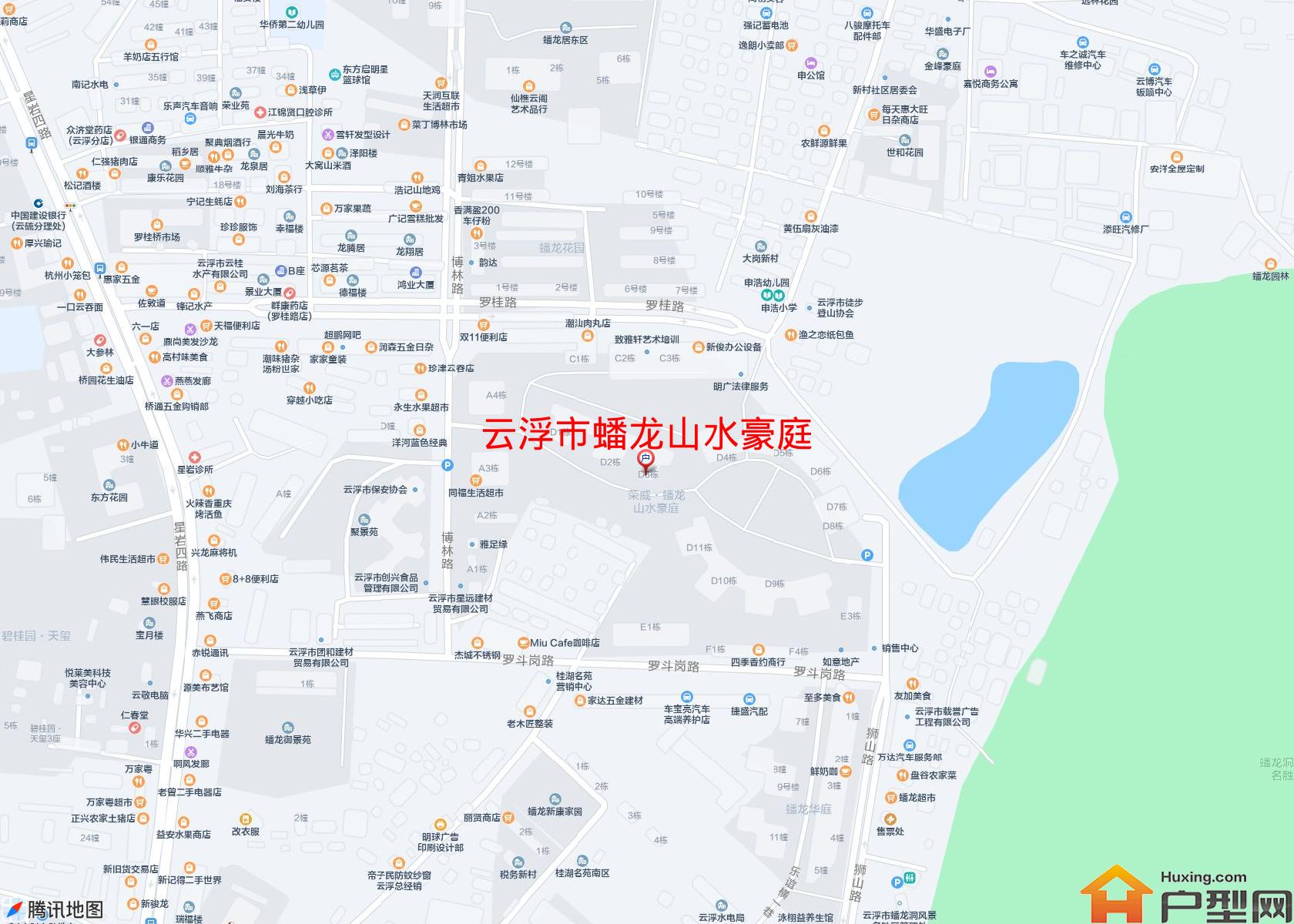 蟠龙山水豪庭小区 - 户型网