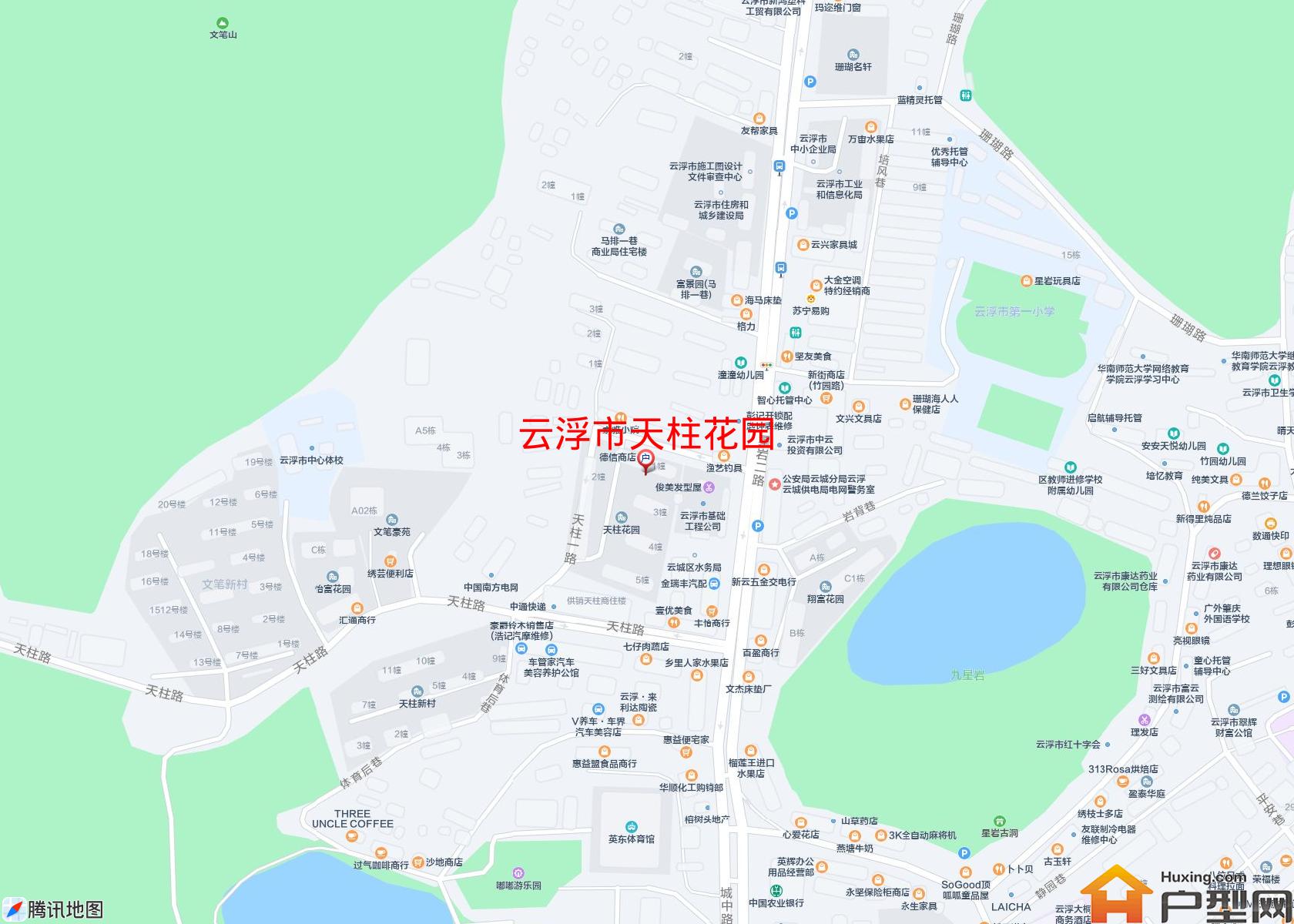 天柱花园小区 - 户型网