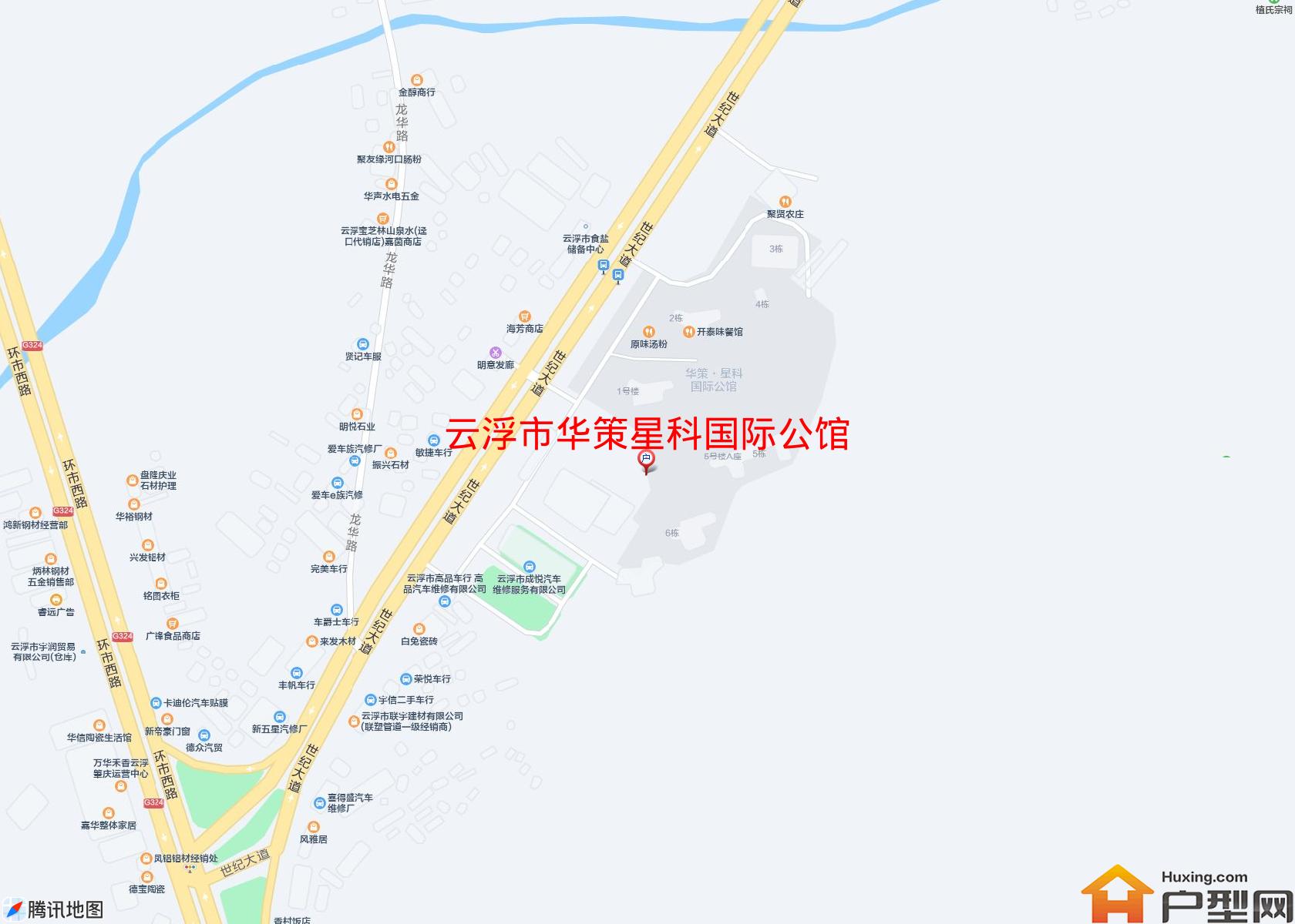 华策星科国际公馆小区 - 户型网