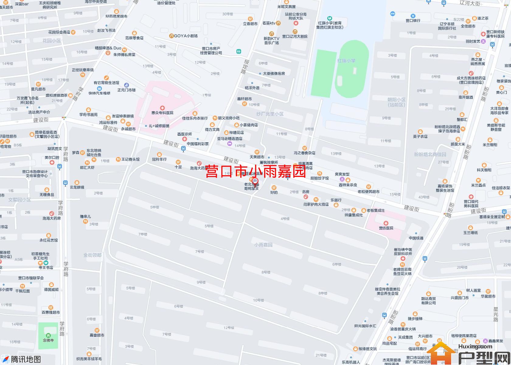 小雨嘉园小区 - 户型网