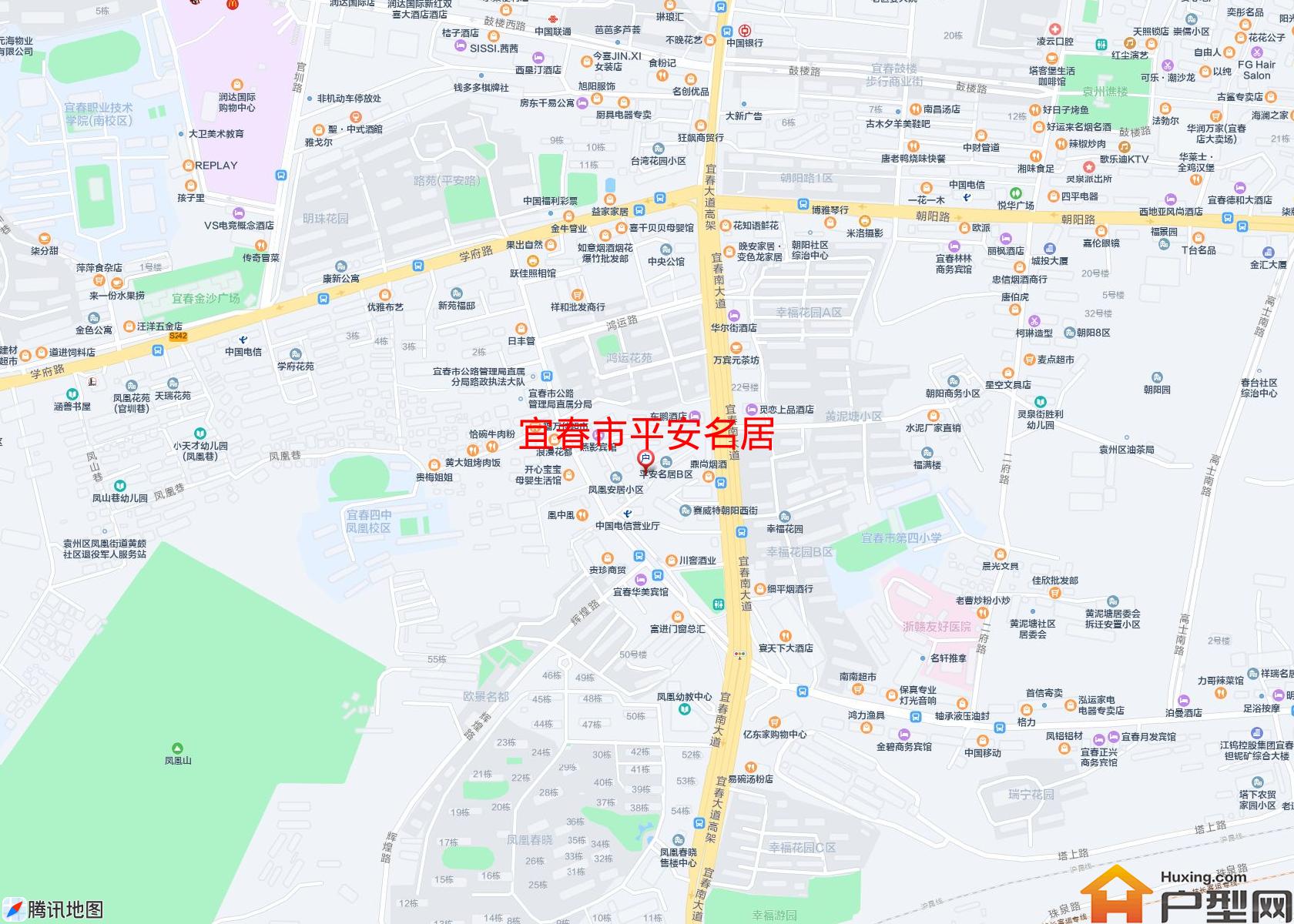 平安名居小区 - 户型网
