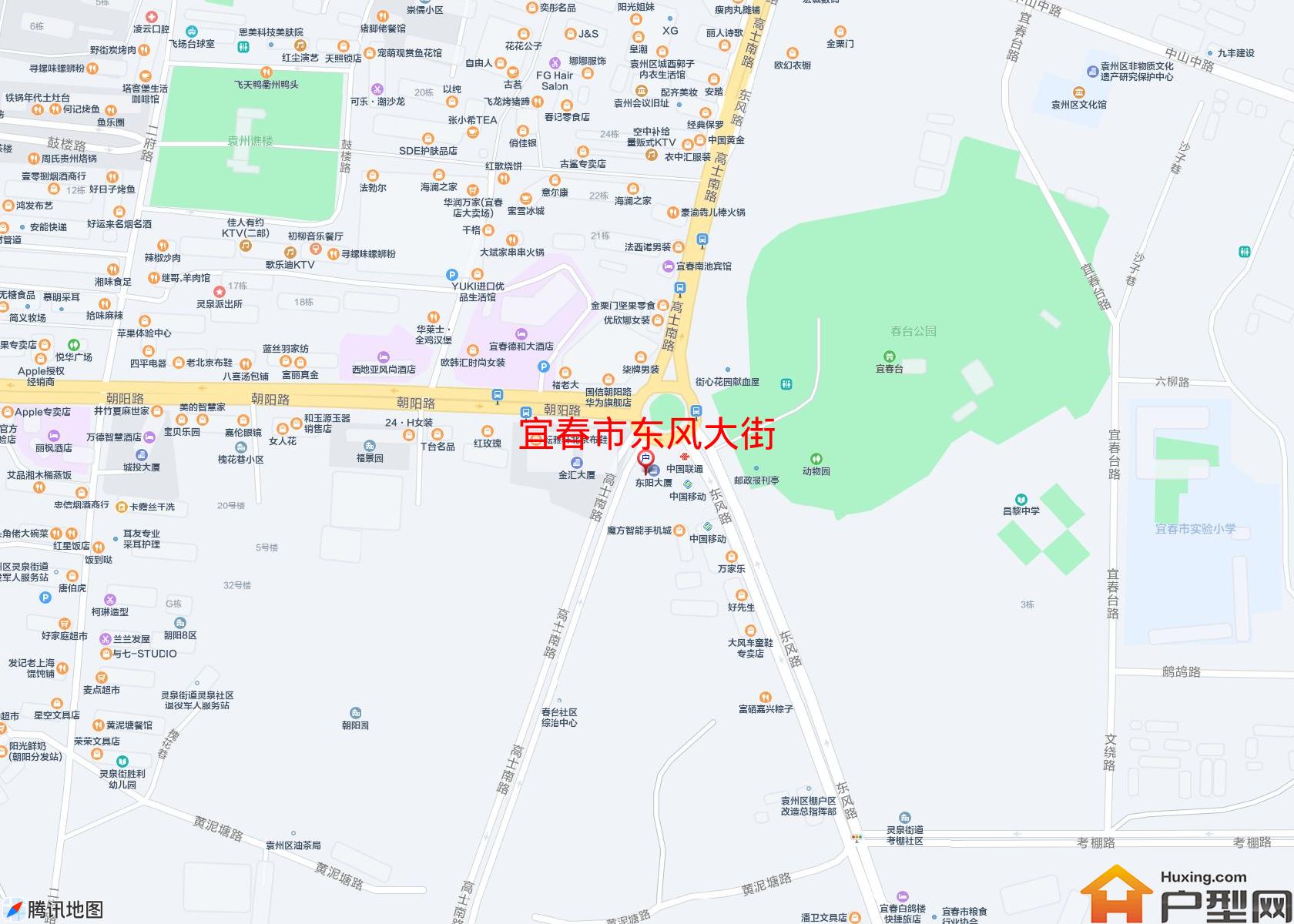 东风大街小区 - 户型网