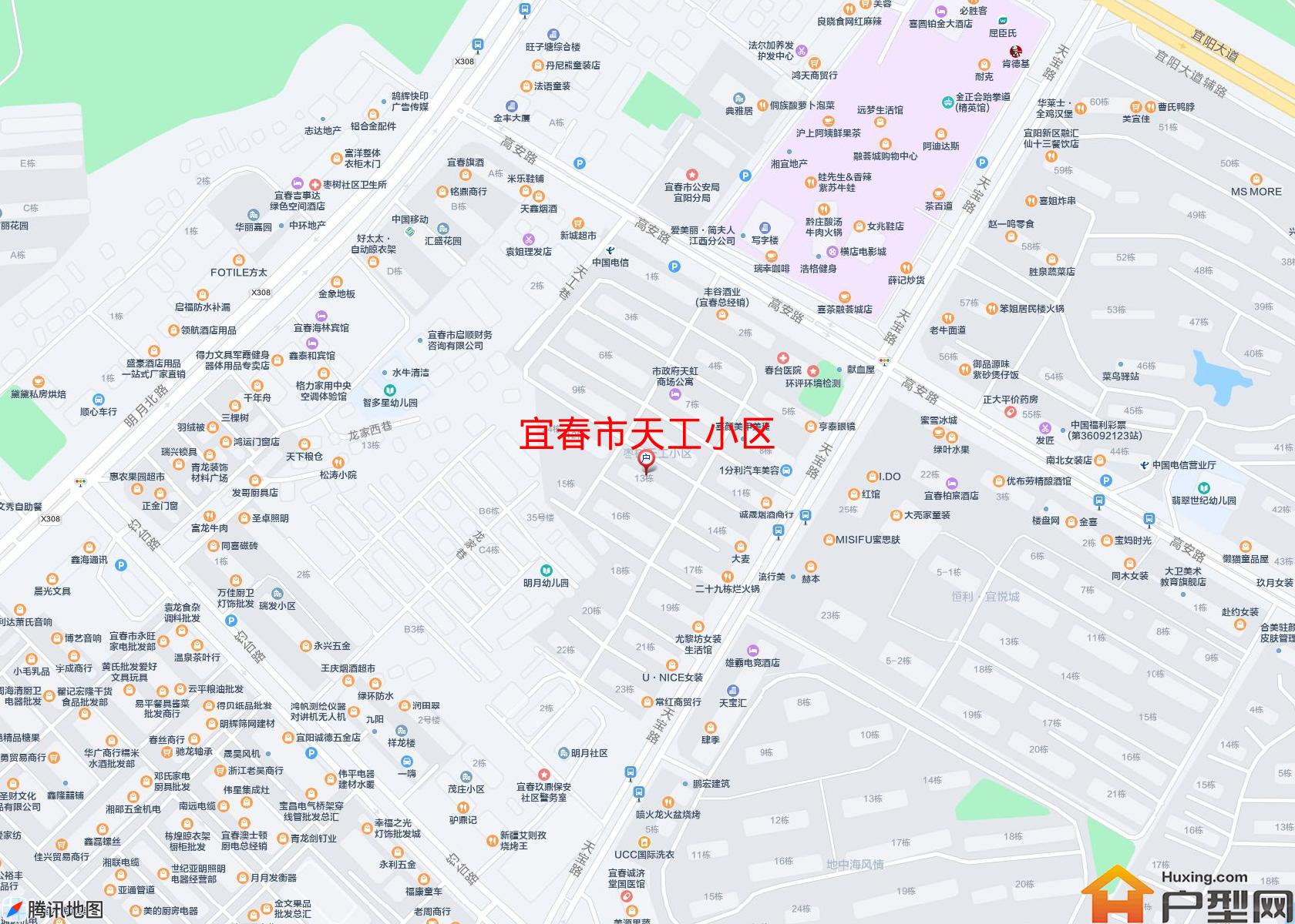 天工小区小区 - 户型网