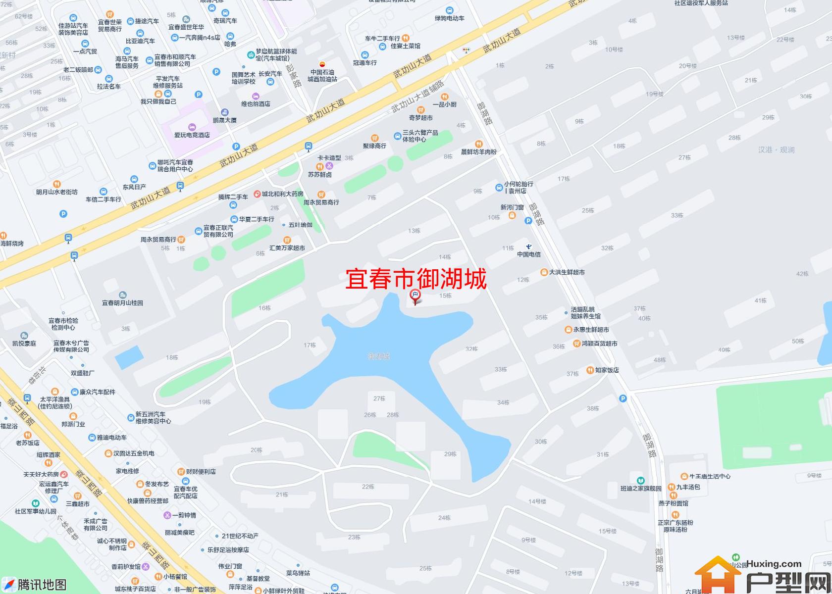 御湖城小区 - 户型网